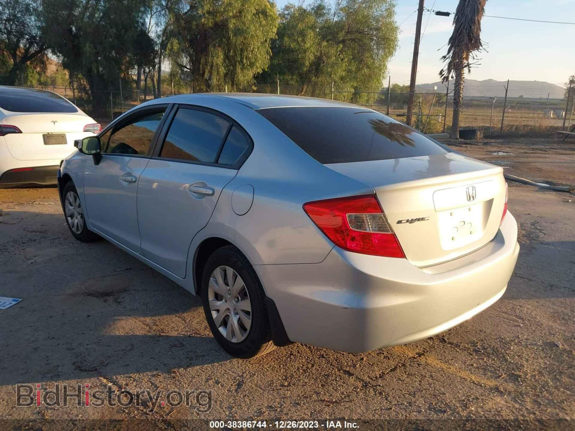 2012 HONDA CIVIC - VIN: 19XFB2F55CE303323 - Photo 3