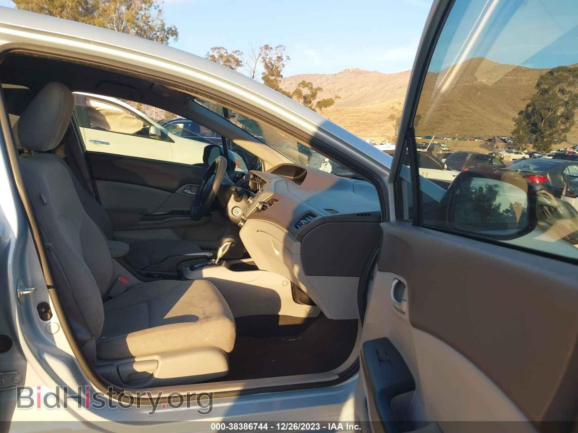 2012 HONDA CIVIC - VIN: 19XFB2F55CE303323 - Photo 5