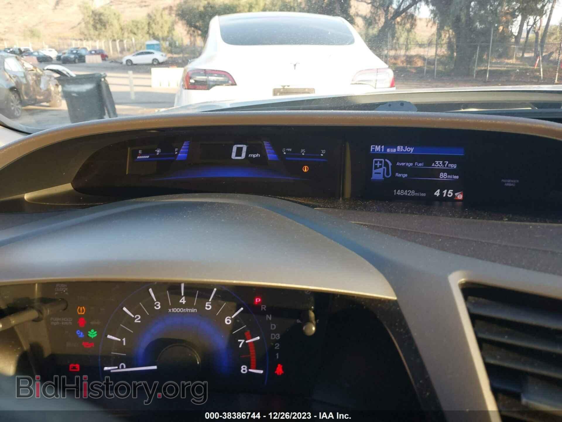 2012 HONDA CIVIC - VIN: 19XFB2F55CE303323 - Photo 7