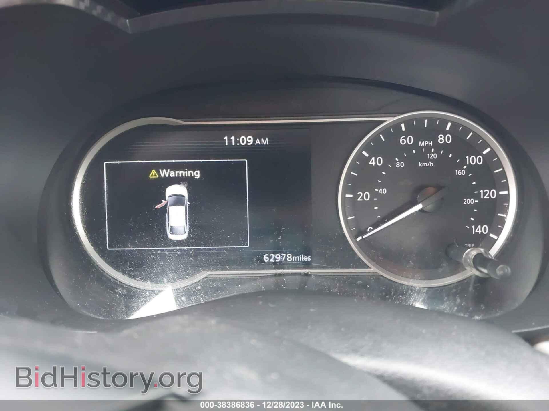 2021 NISSAN VERSA - VIN: 3N1CN8EVXML832247 - Фото 7