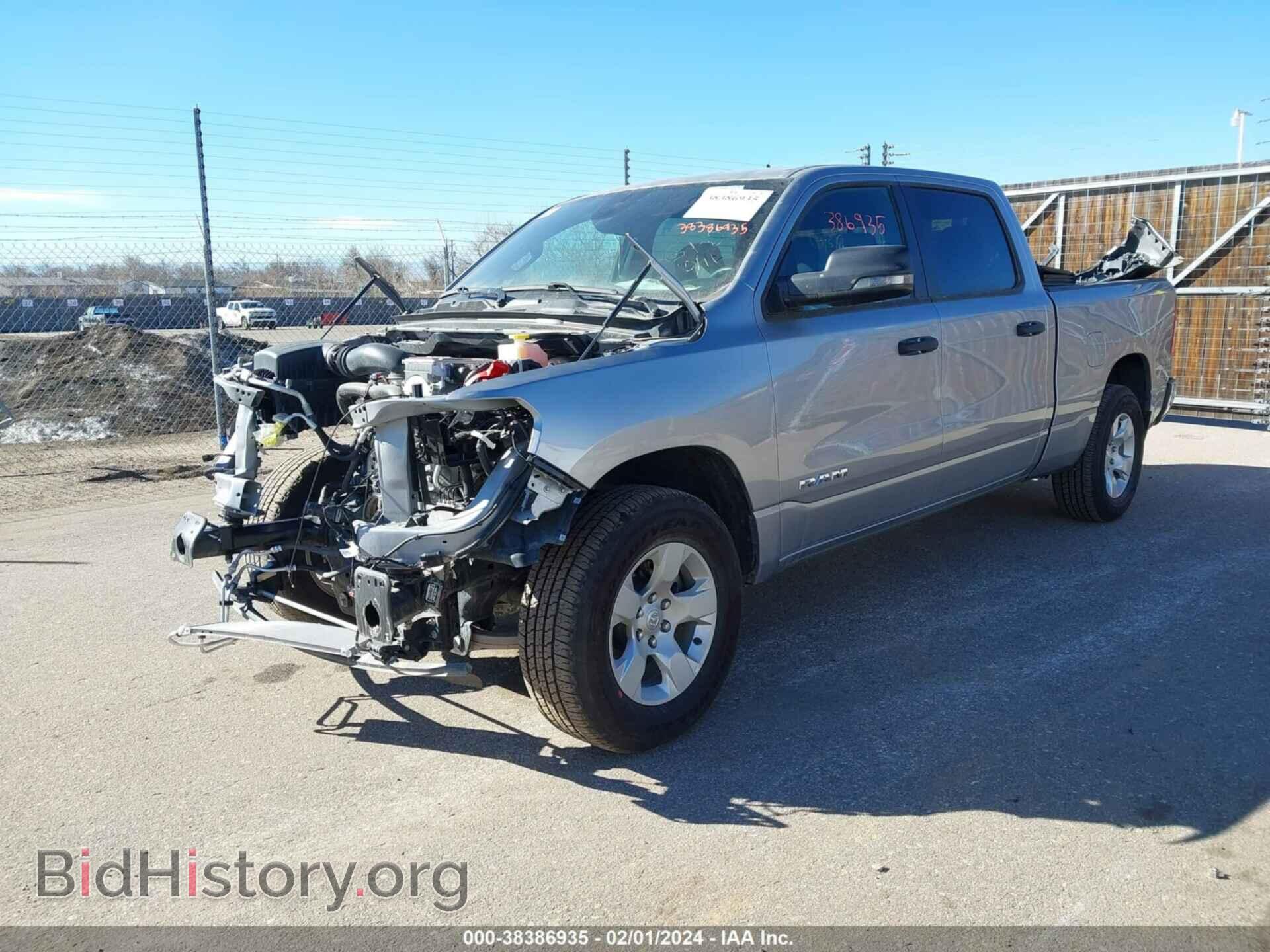2023 RAM 1500 - VIN: 1C6SRFMT2PN634162 - Фото 2