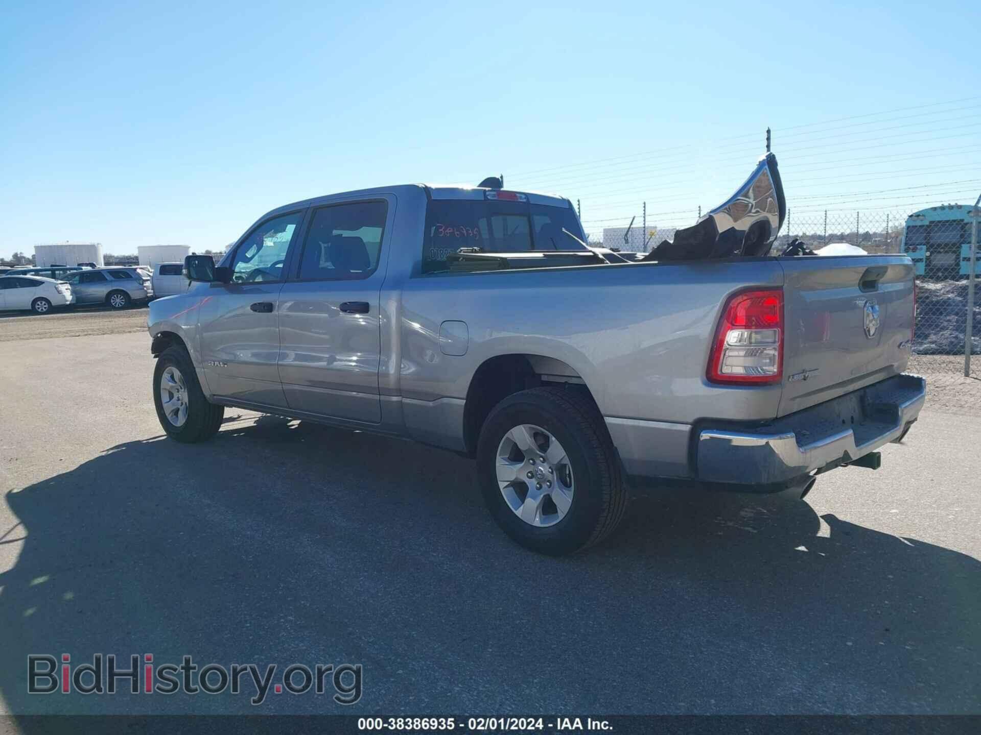 2023 RAM 1500 - VIN: 1C6SRFMT2PN634162 - Фото 3