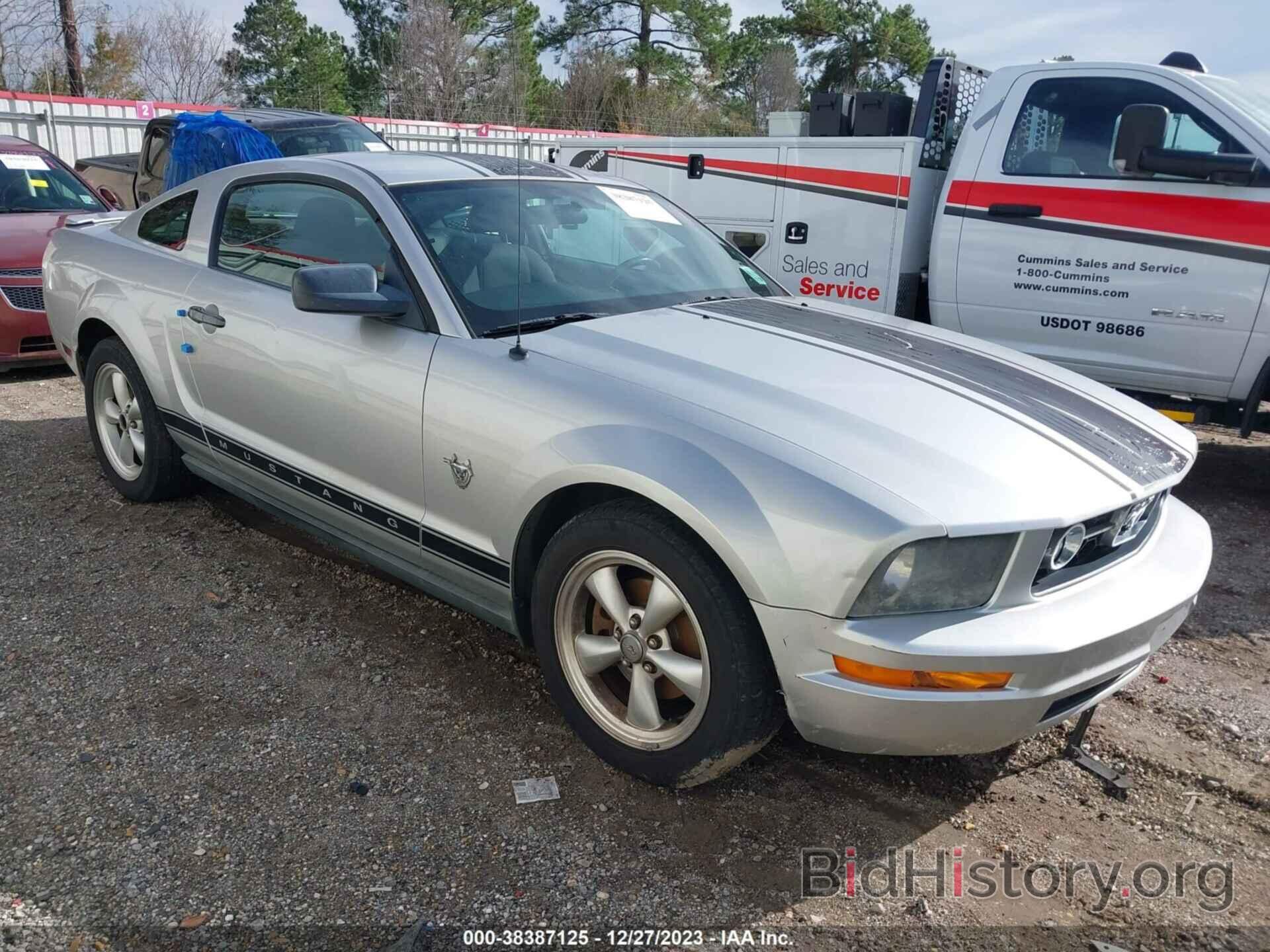 Photo 1ZVHT80N795141861 - FORD MUSTANG 2009
