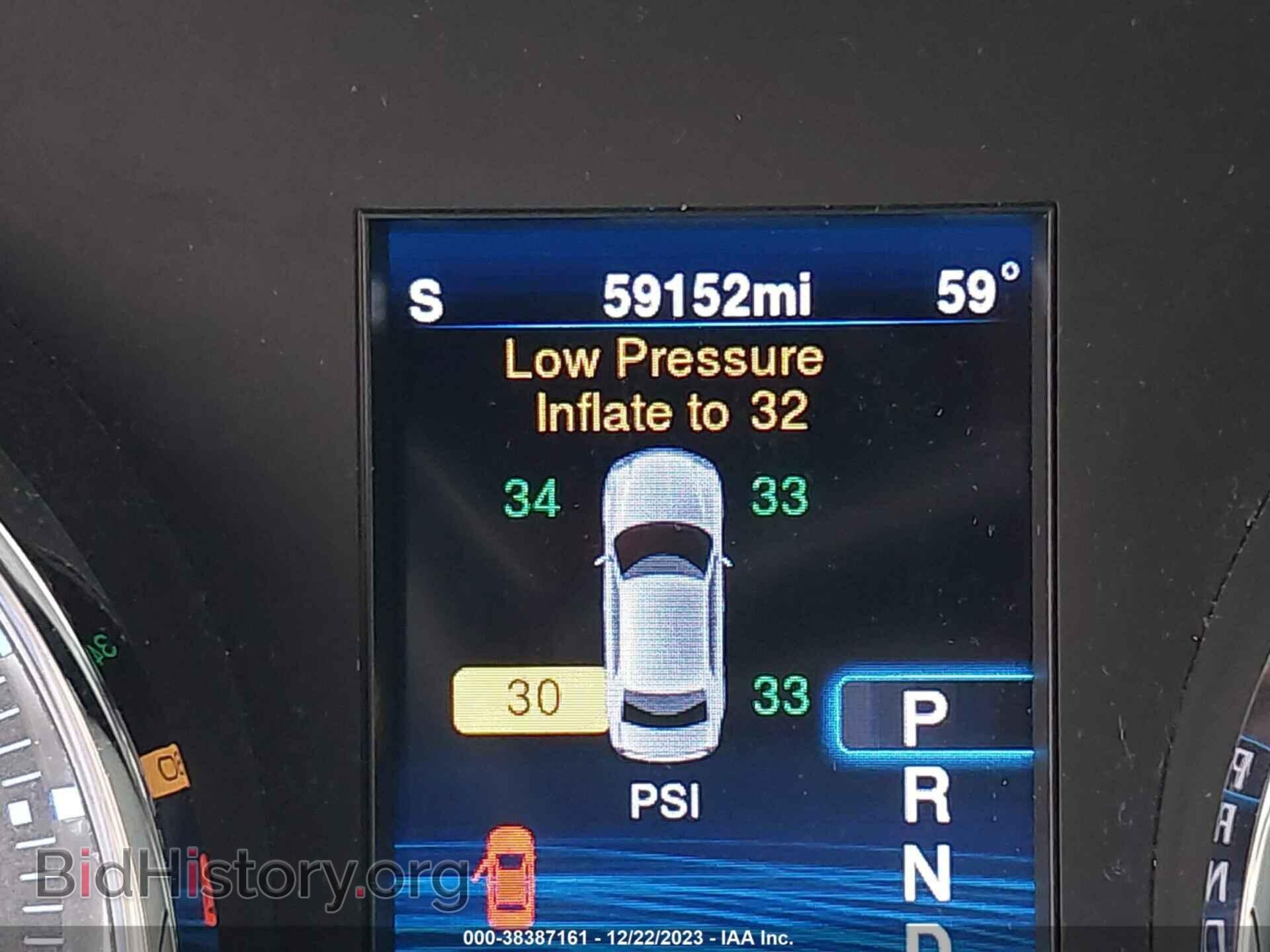 2014 CHRYSLER 300 - VIN: 2C3CCAAG7EH379785 - Photo 7