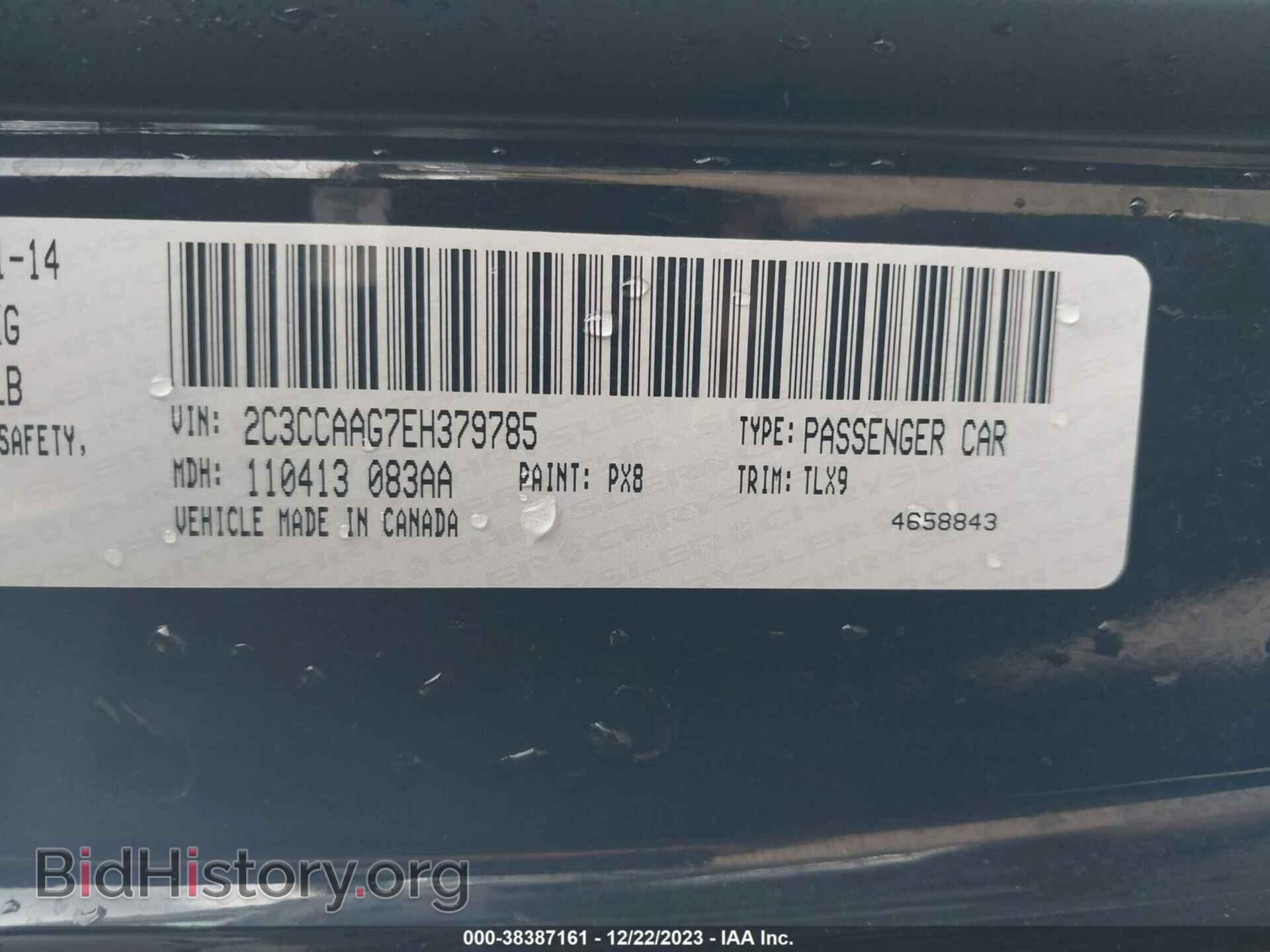 2014 CHRYSLER 300 - VIN: 2C3CCAAG7EH379785 - Photo 9