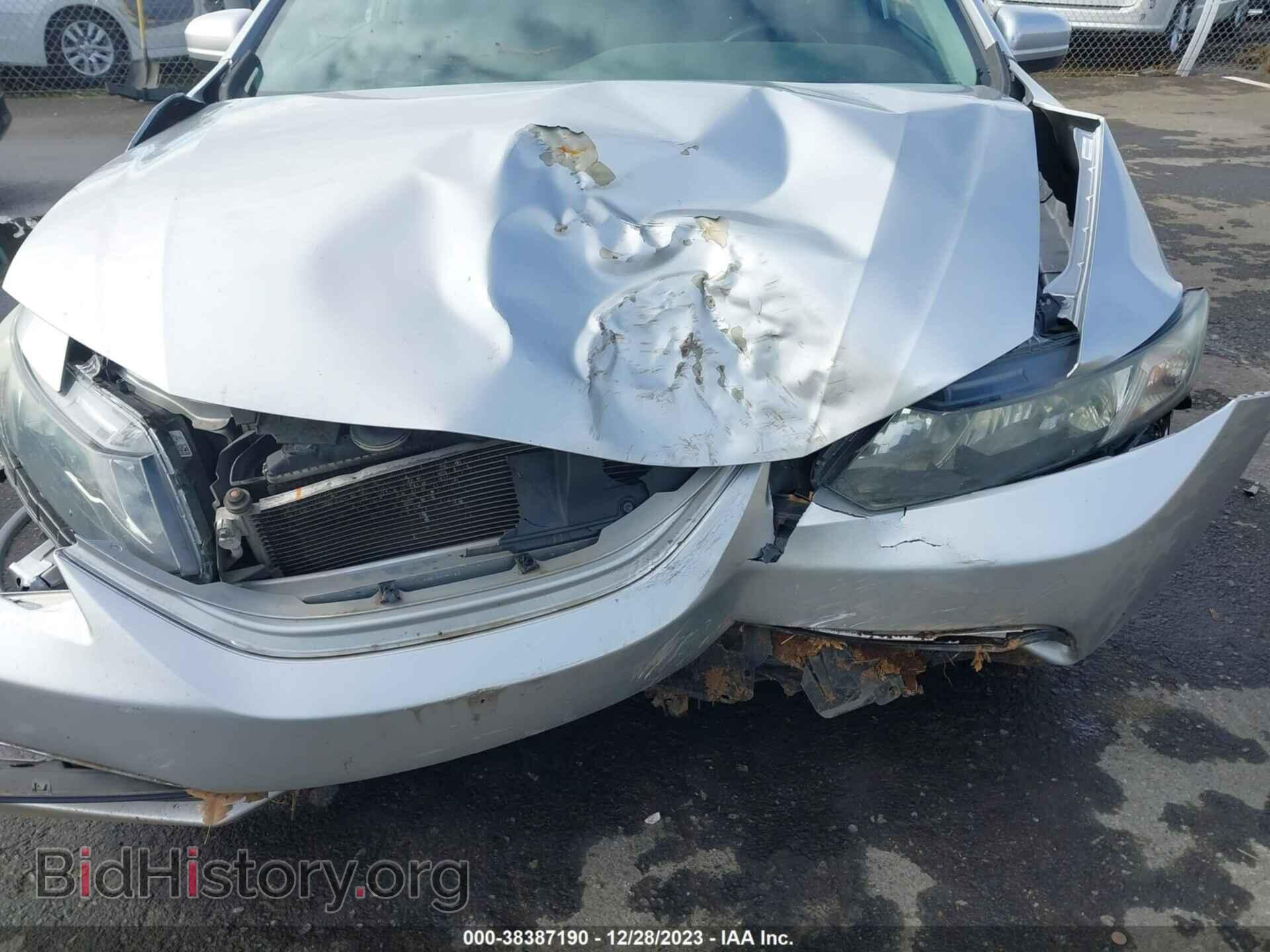 2014 HONDA CIVIC - VIN: 19XFB2E54EE035627 - Фото 6