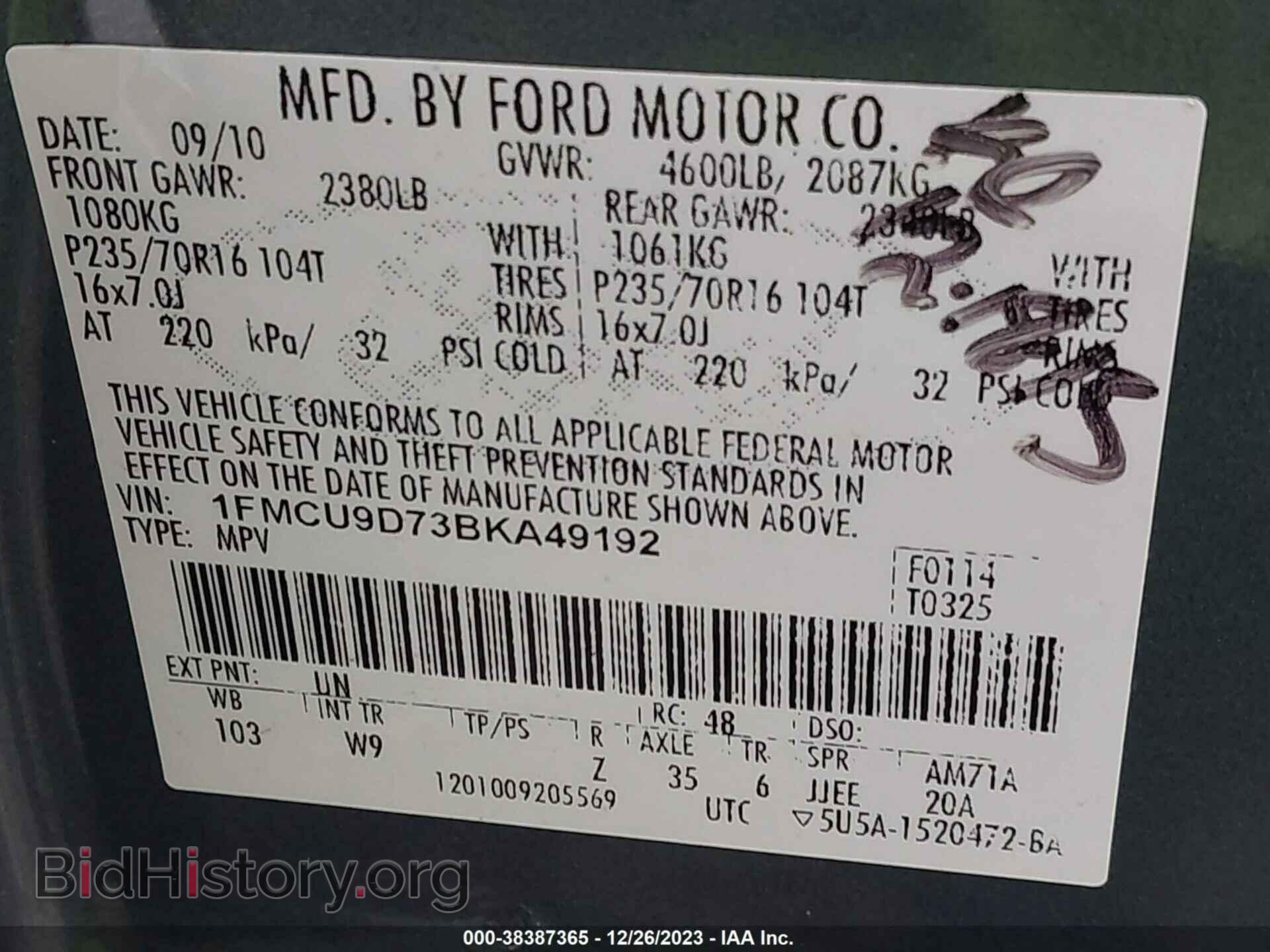 2011 FORD ESCAPE - VIN: 1FMCU9D73BKA49192 - Фото 9
