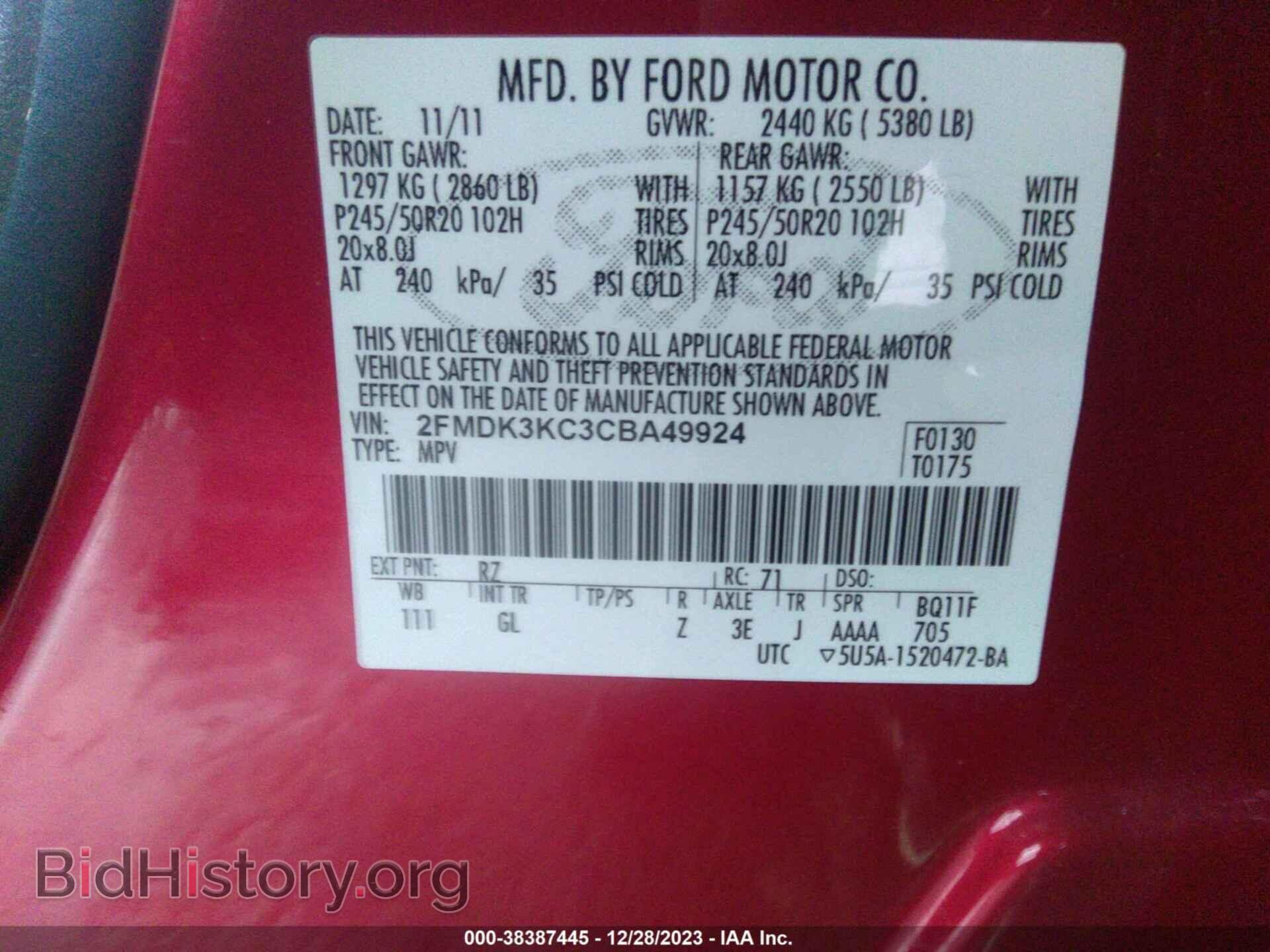 2012 FORD EDGE - VIN: 2FMDK3KC3CBA49924 - Фото 9