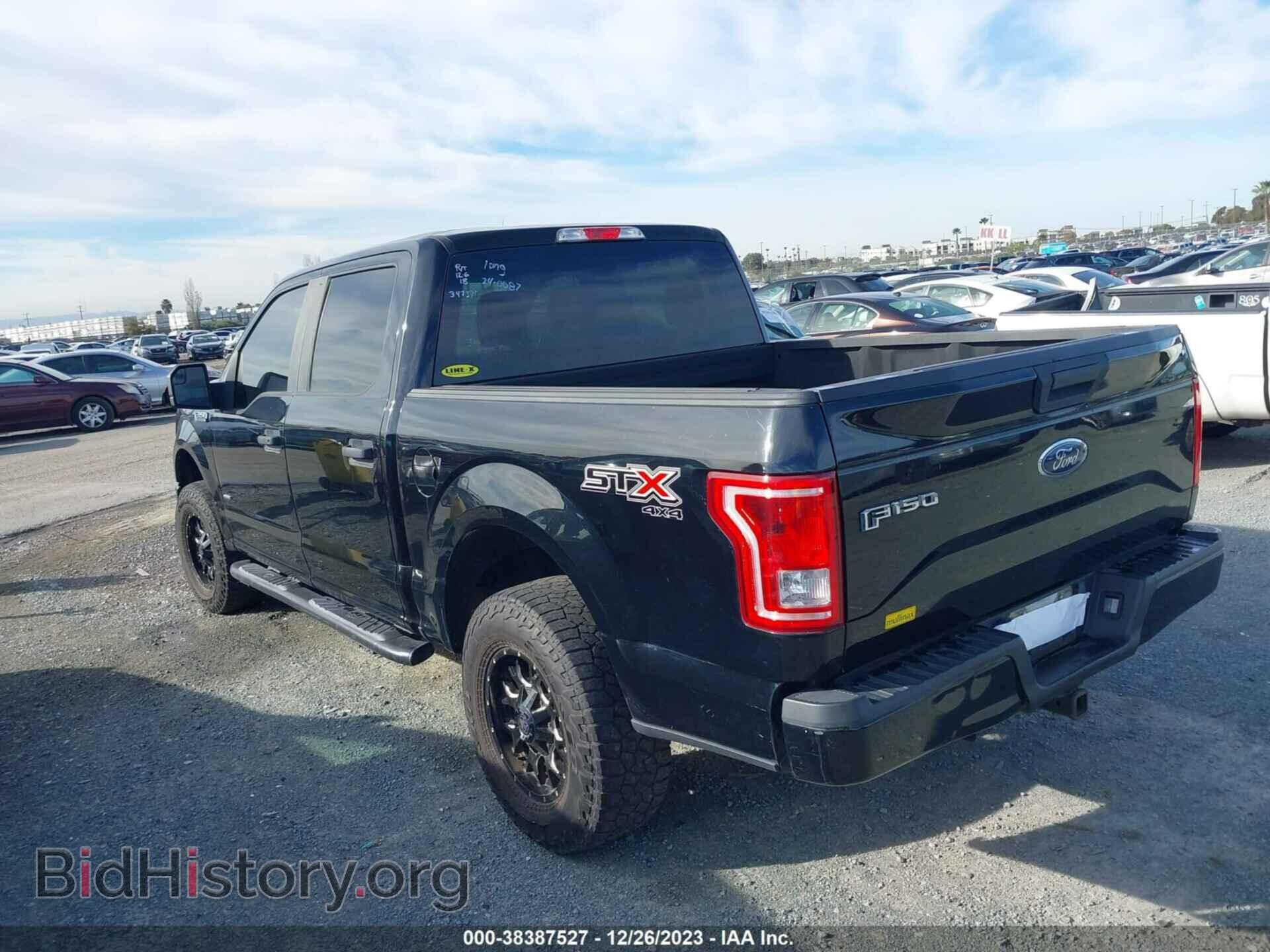 2017 FORD F-150 - VIN: 1FTEW1EP3HKD19747 - Фото 3