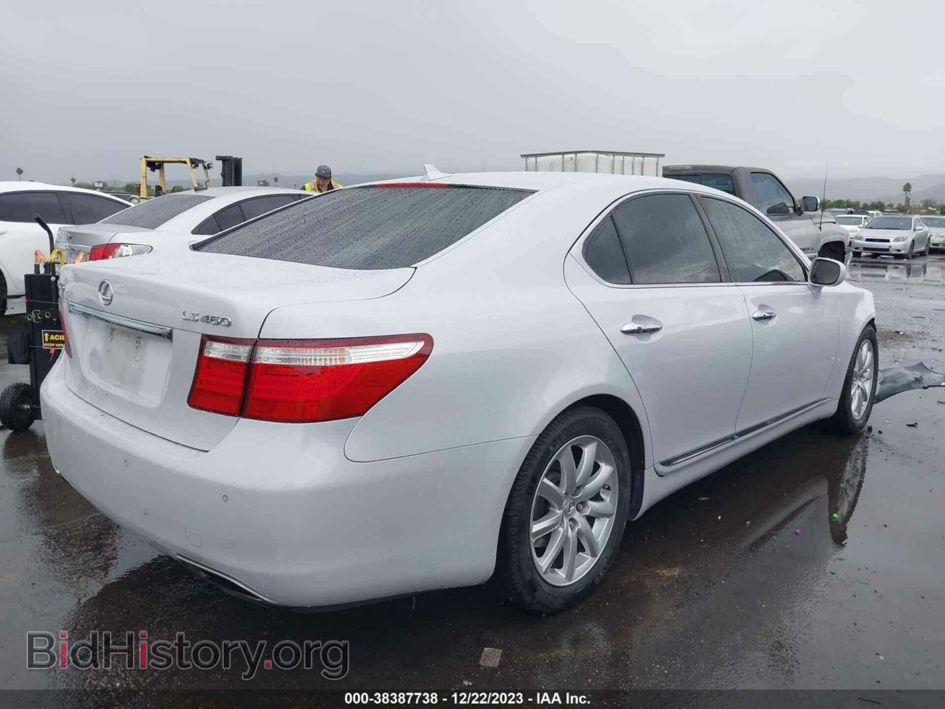 2008 LEXUS LS 460 - VIN: JTHBL46F485058290 - Фото 4