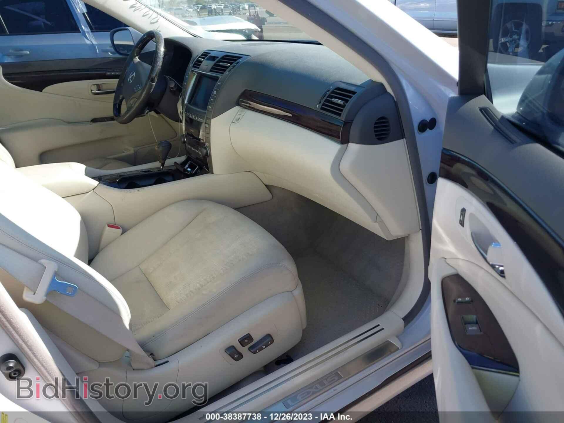 2008 LEXUS LS 460 - VIN: JTHBL46F485058290 - Фото 5