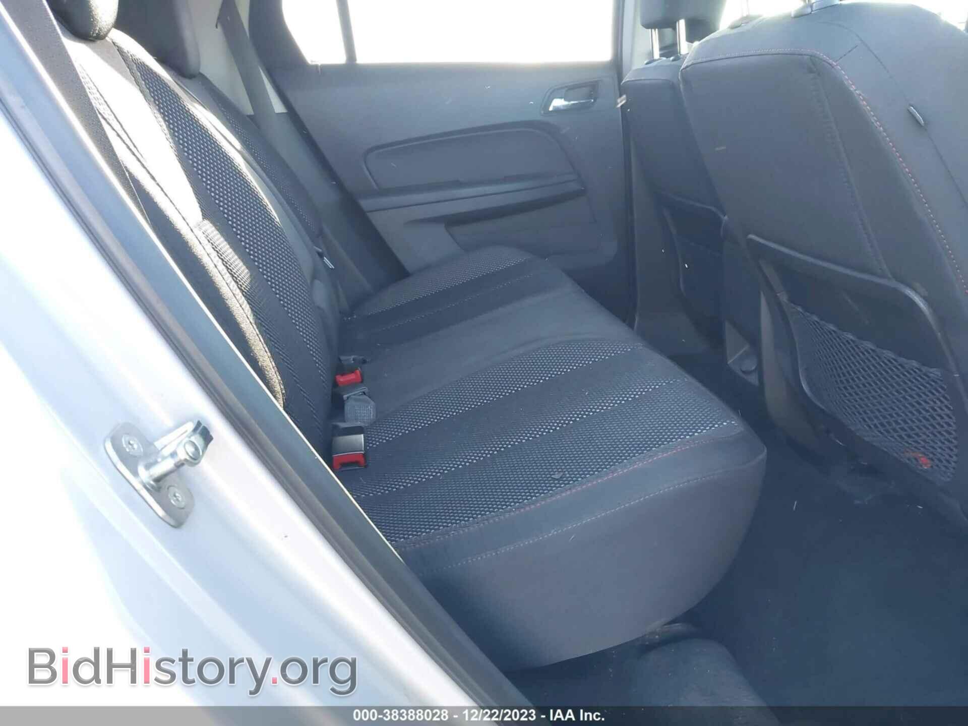 2012 GMC TERRAIN - VIN: 2GKFLTEK4C6120736 - Фото 8