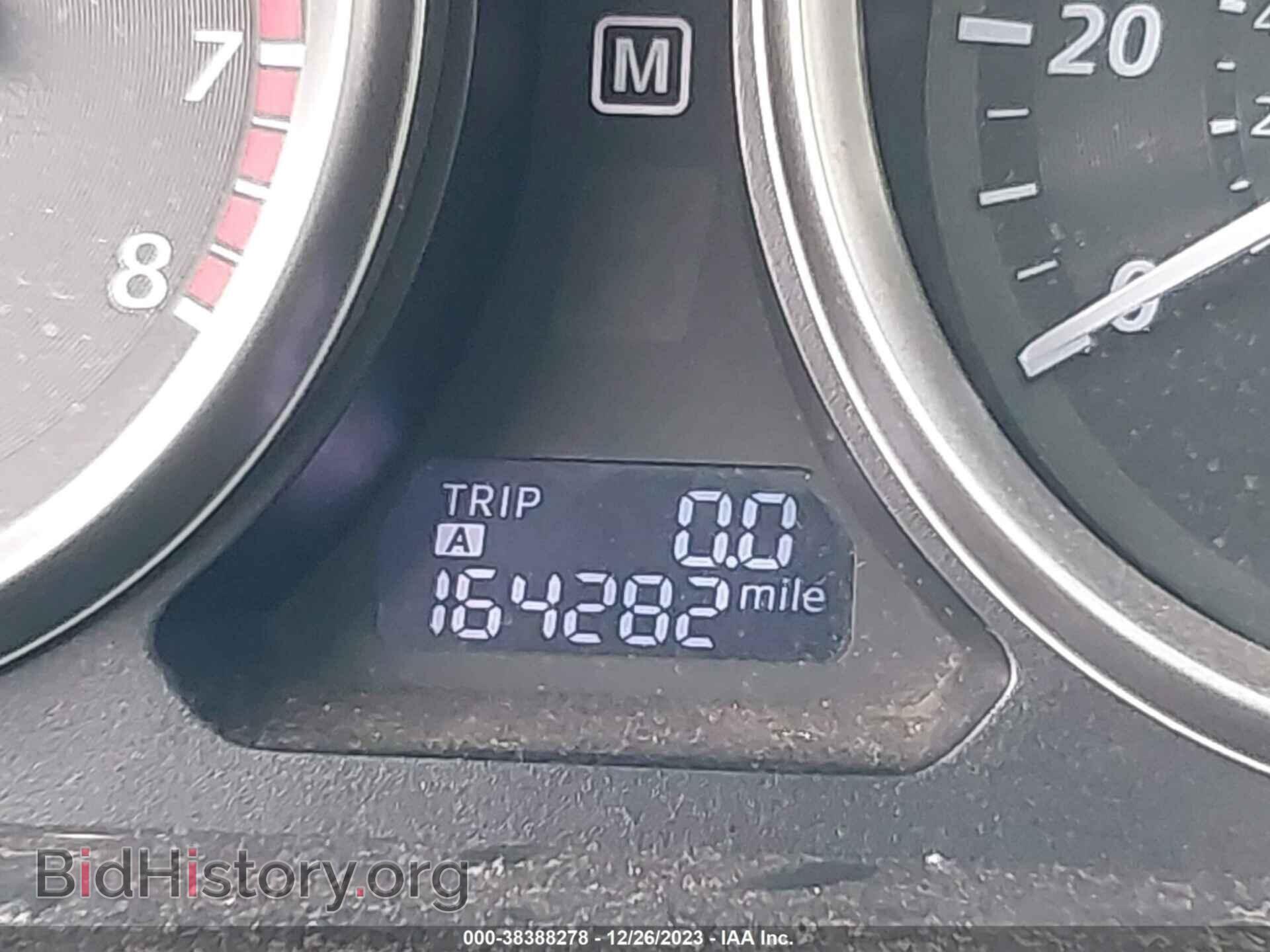 2014 MAZDA CX-9 - VIN: JM3TB2CA2E0443627 - Photo 7