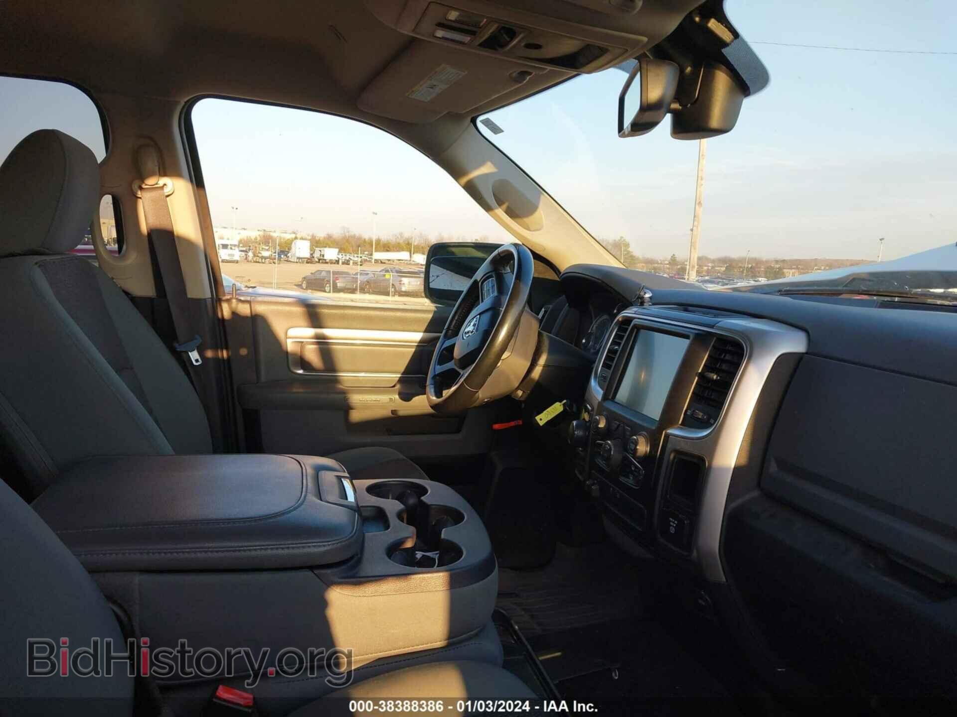 2017 RAM 1500 - VIN: 1C6RR7LT8HS639827 - Фото 5