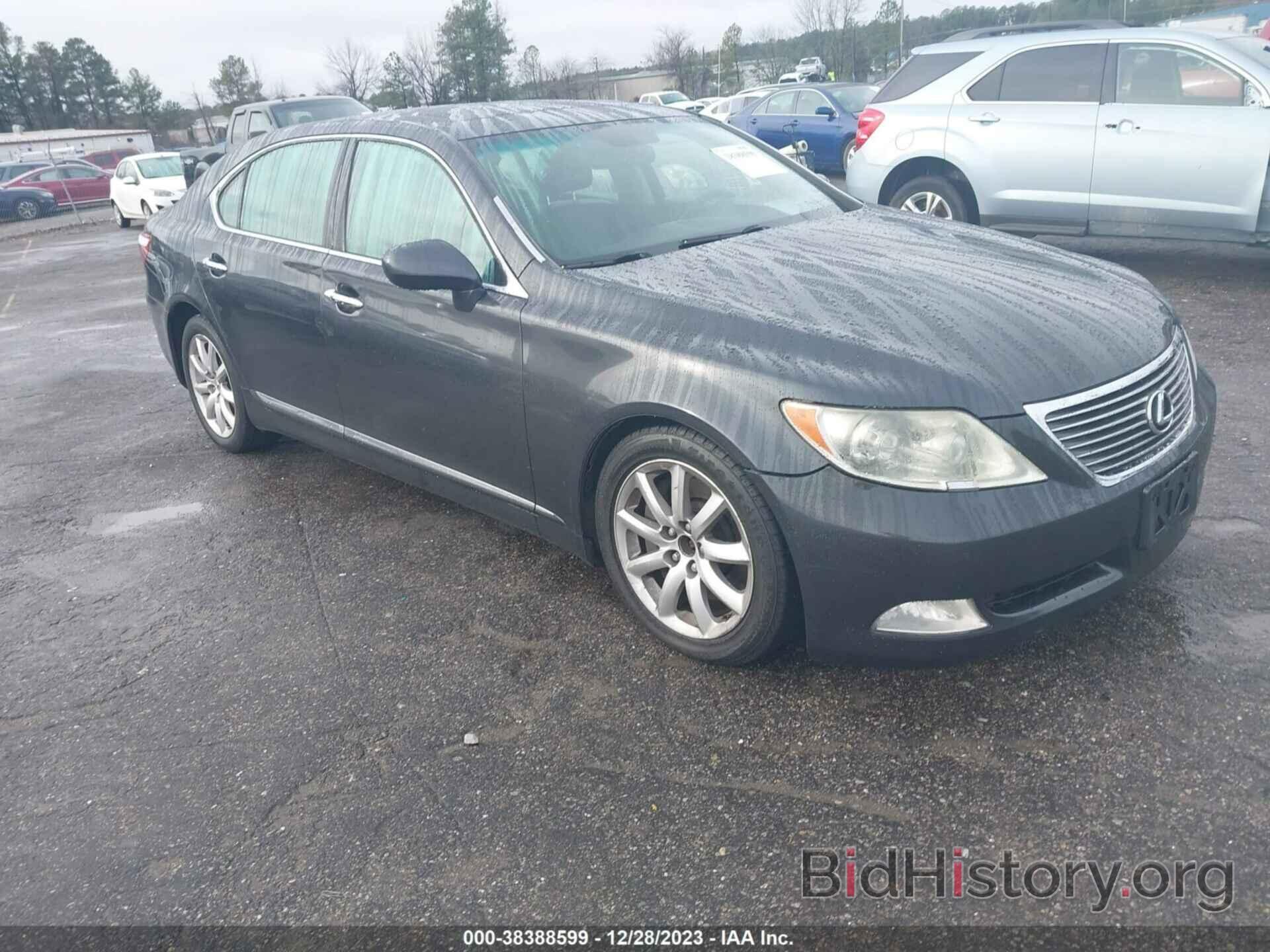 Photo JTHDL46FX95000856 - LEXUS LS 460 2009