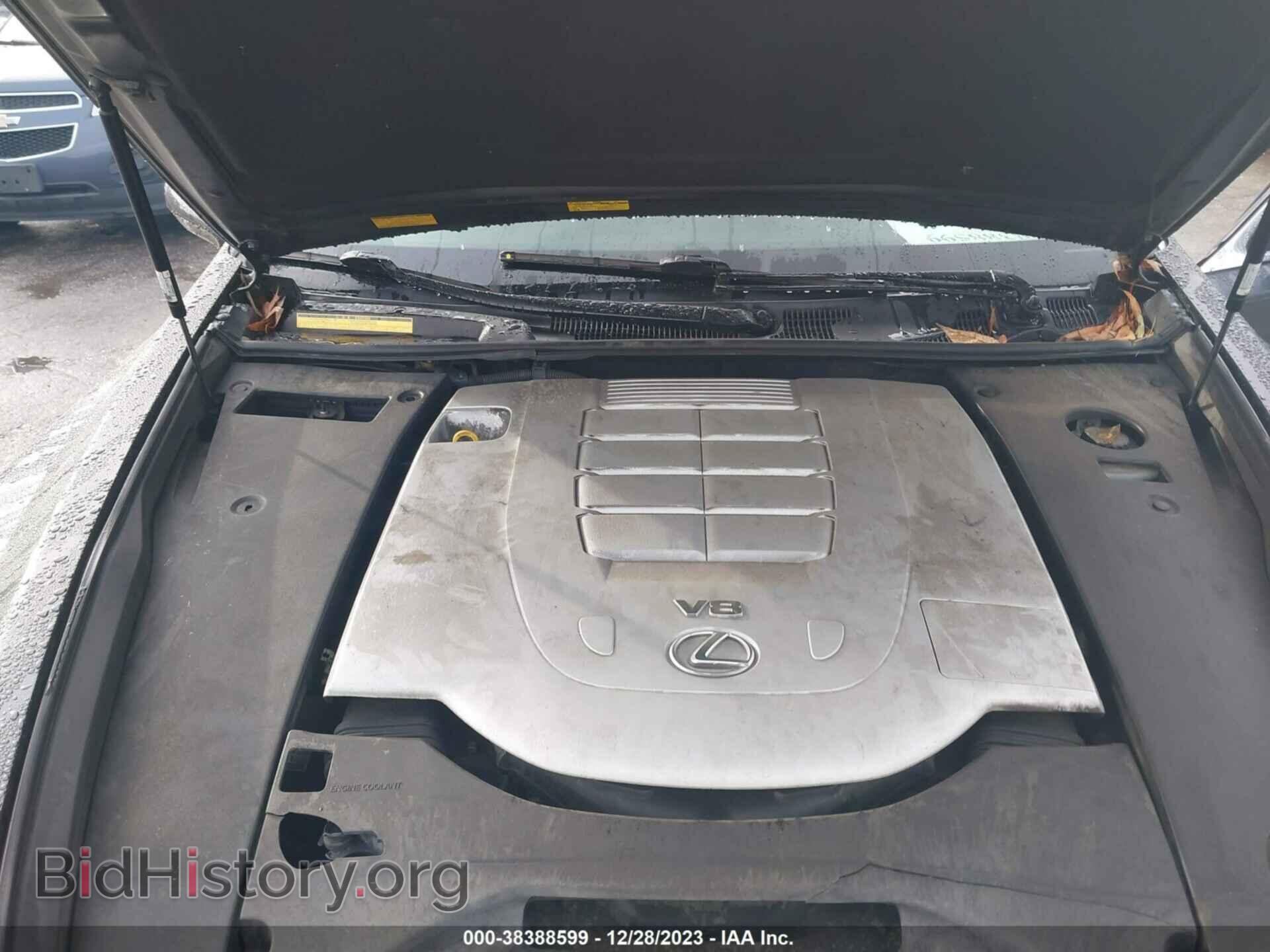 2009 LEXUS LS 460 - VIN: JTHDL46FX95000856 - Фото 10