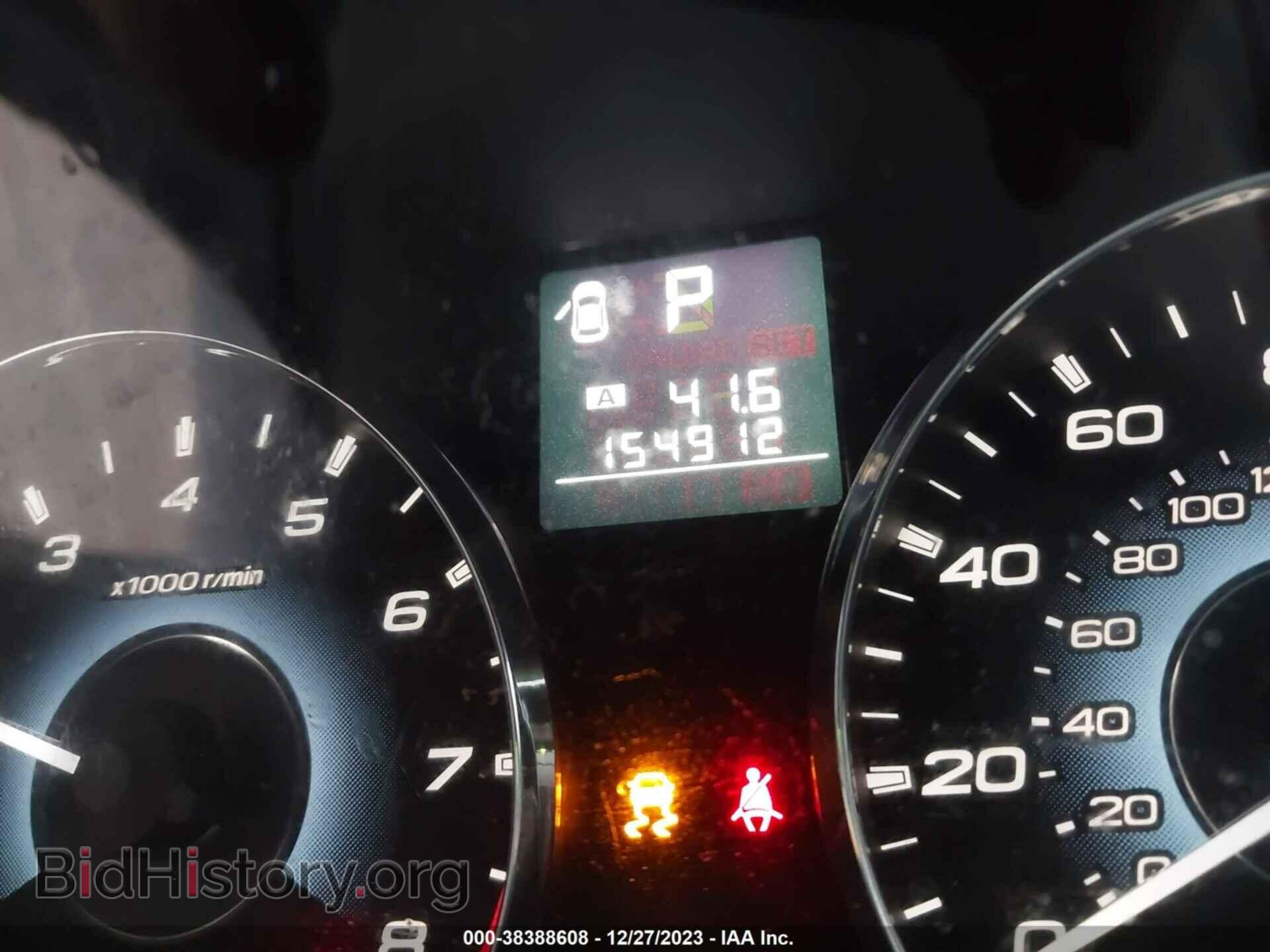 2010 SUBARU OUTBACK - VIN: 4S4BRBCC8A3311509 - Фото 7