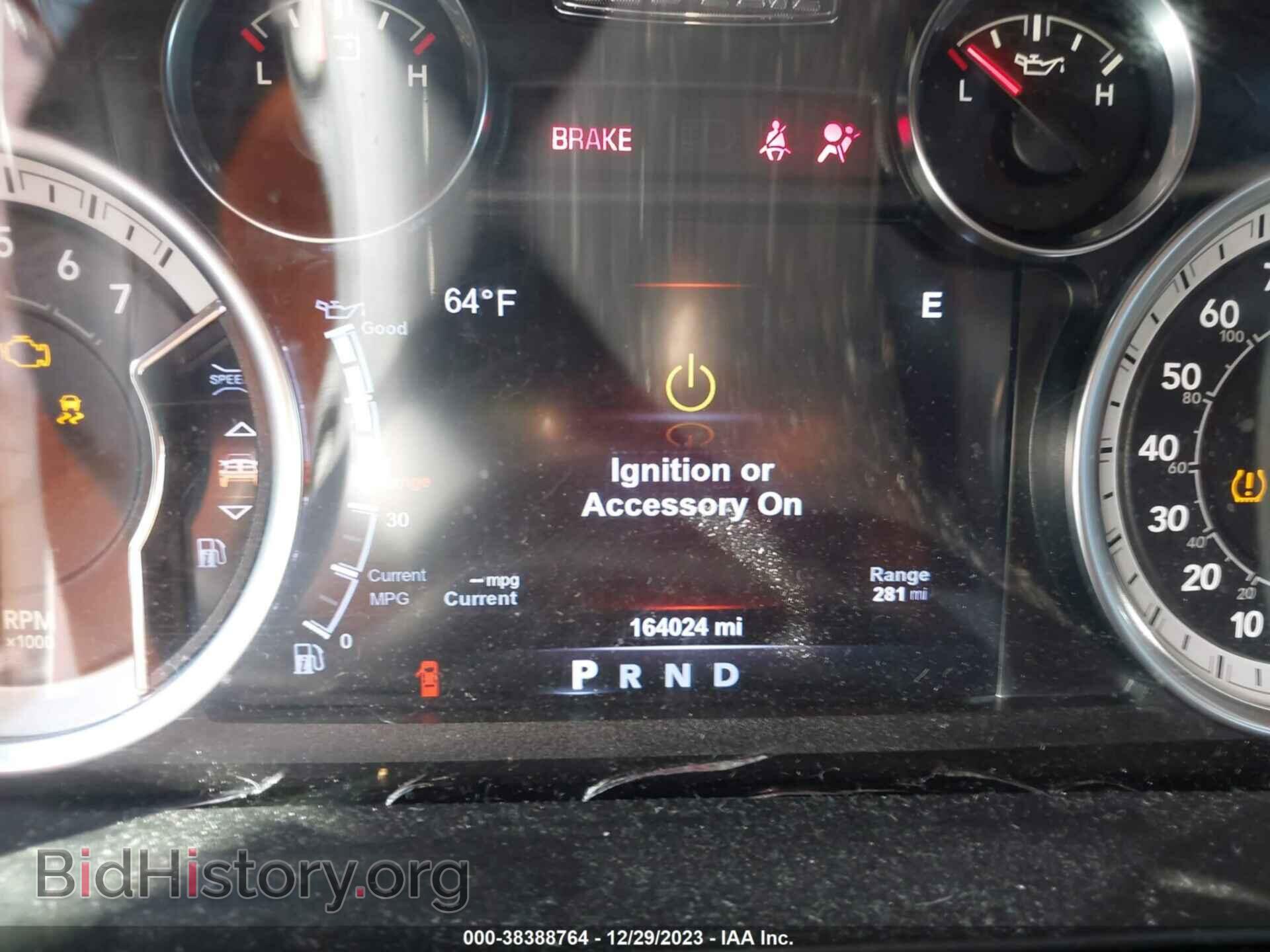 2017 RAM 1500 - VIN: 1C6RR7NT4HS555632 - Фото 7