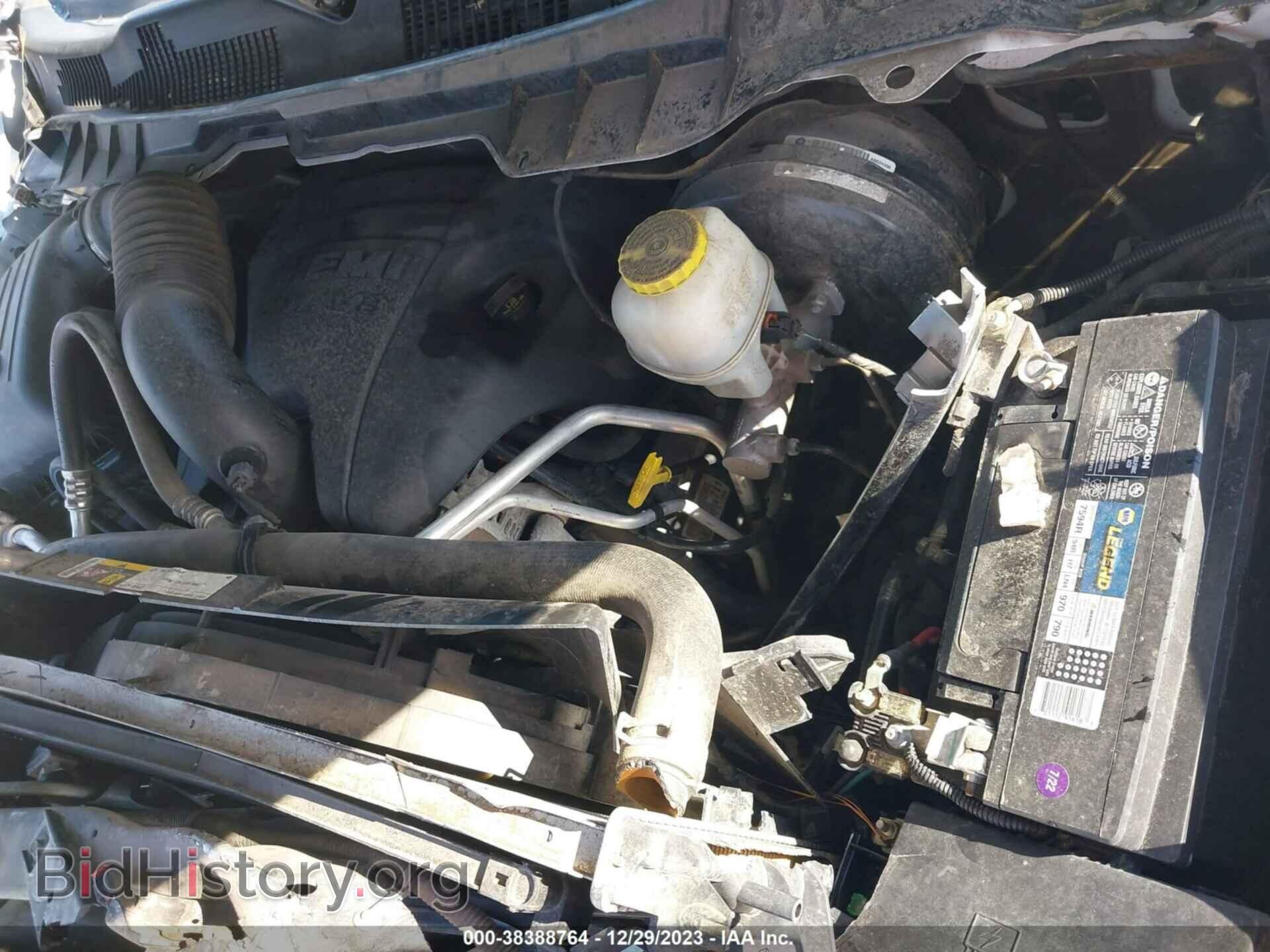 2017 RAM 1500 - VIN: 1C6RR7NT4HS555632 - Фото 10