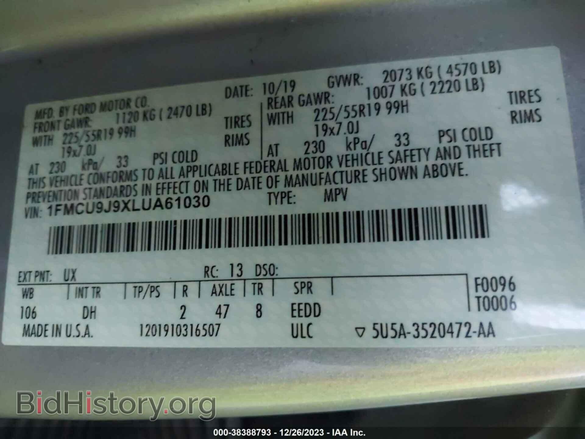 2020 FORD ESCAPE - VIN: 1FMCU9J9XLUA61030 - Фото 9