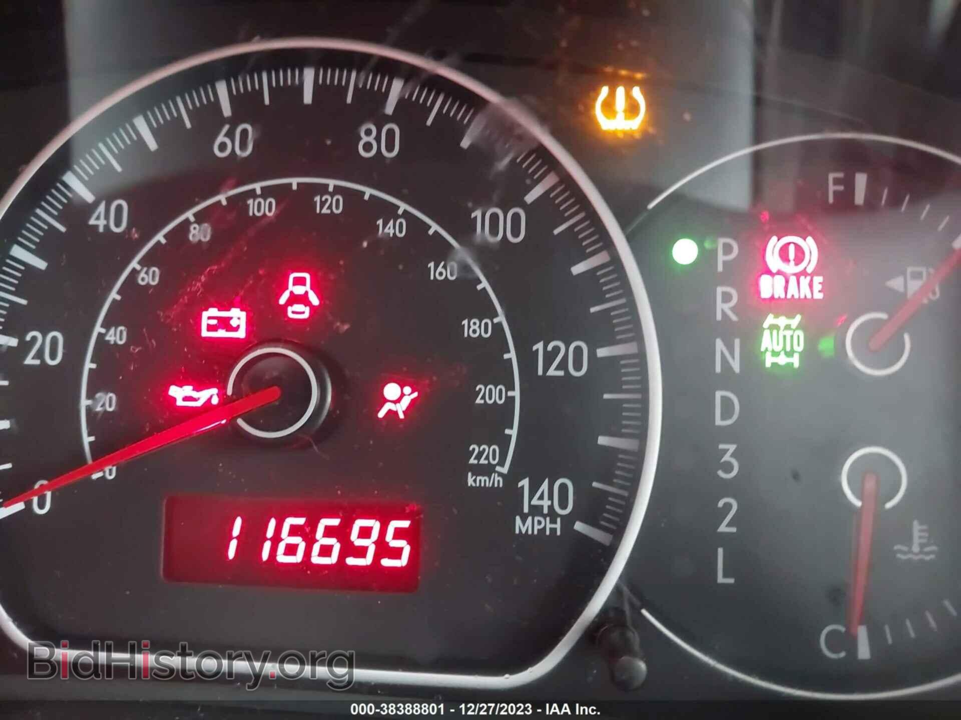 2009 SUZUKI SX4 - VIN: JS2YB417995101396 - Фото 7