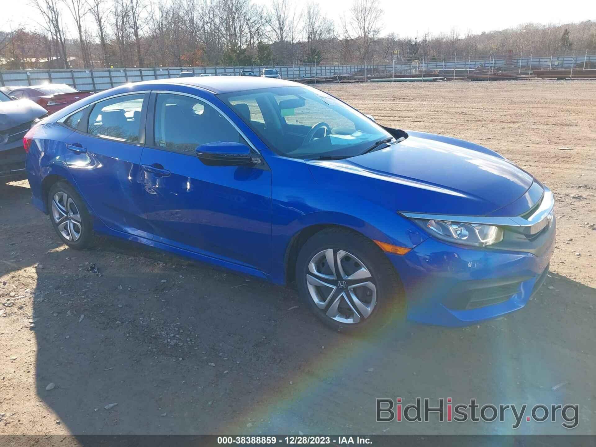 Photo 19XFC2F59HE076609 - HONDA CIVIC 2017