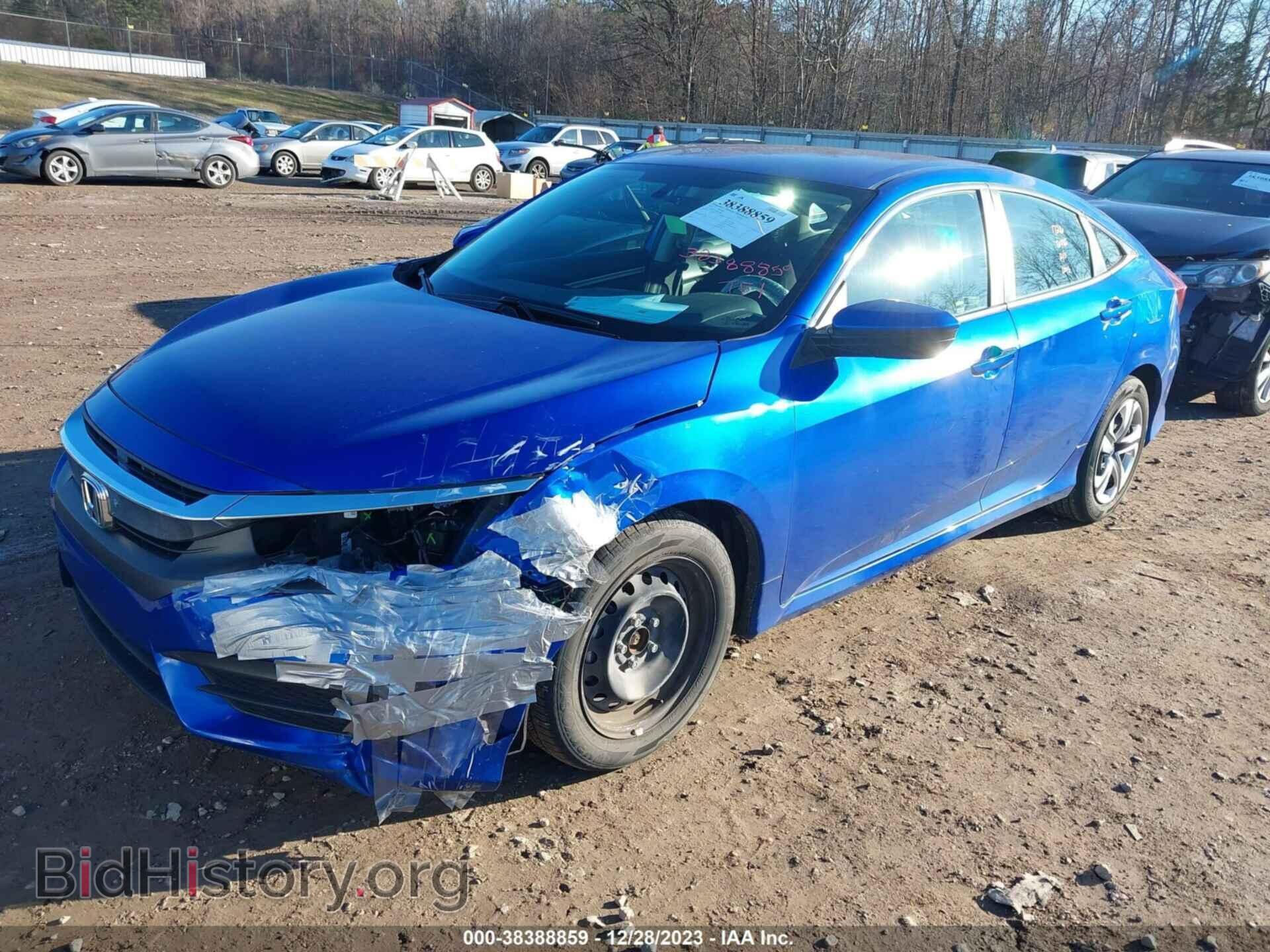 2017 HONDA CIVIC - VIN: 19XFC2F59HE076609 - Фото 2