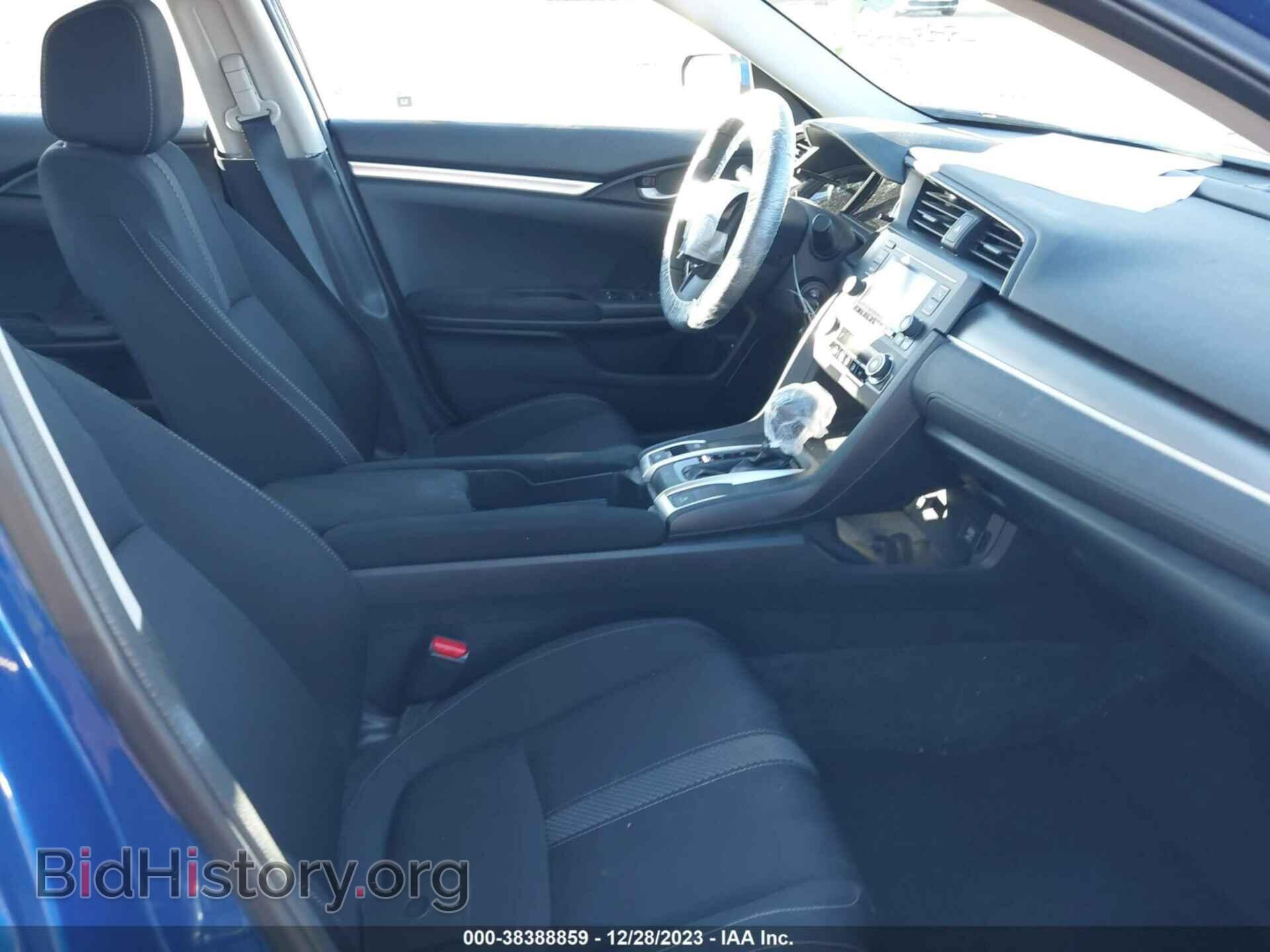 2017 HONDA CIVIC - VIN: 19XFC2F59HE076609 - Фото 5