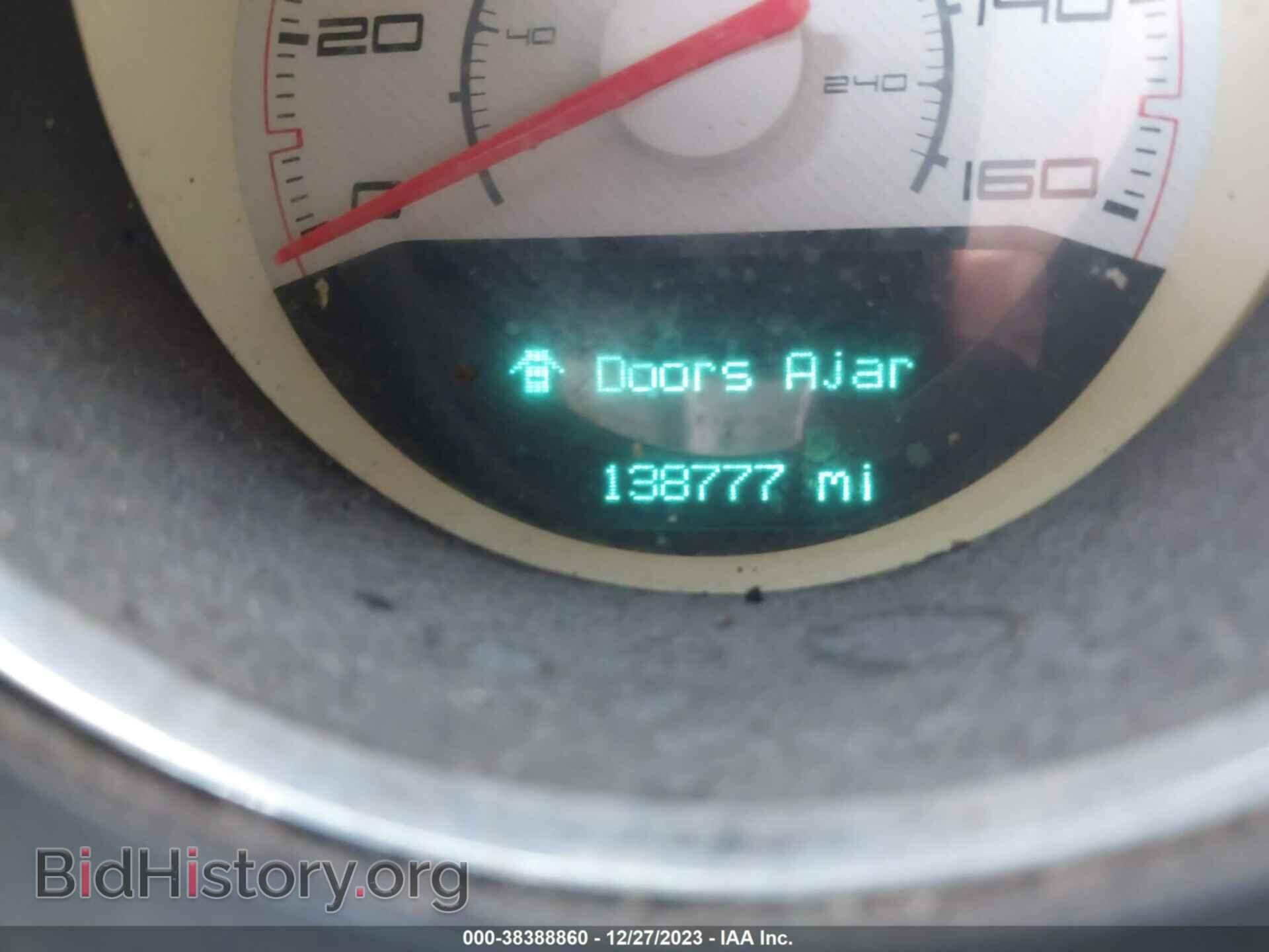 2011 DODGE CHALLENGER - VIN: 2B3CJ5DT8BH534066 - Photo 7