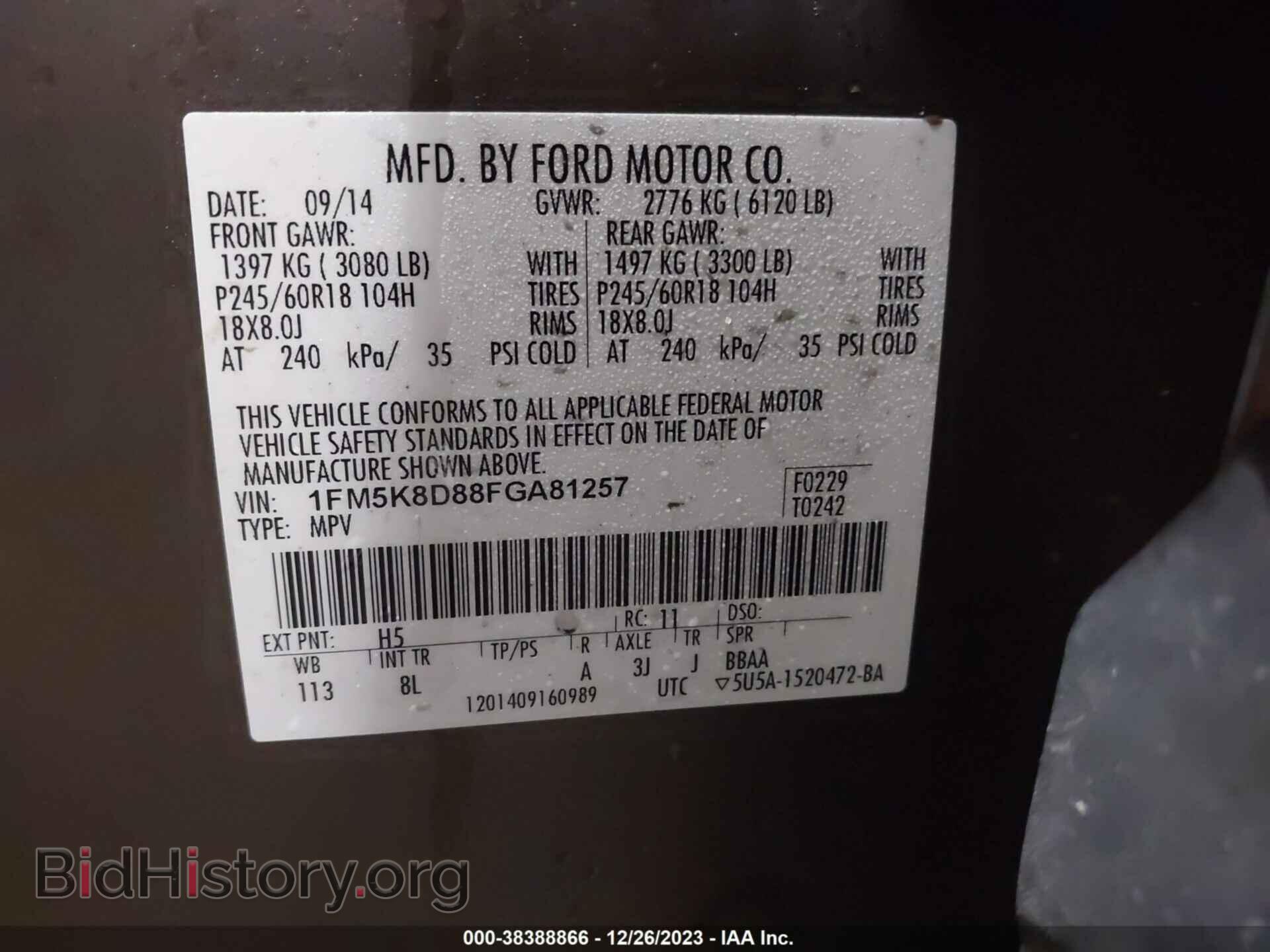 2015 FORD EXPLORER - VIN: 1FM5K8D88FGA81257 - Photo 9