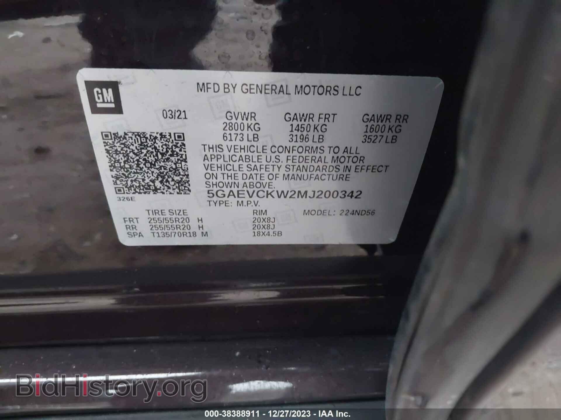 2021 BUICK ENCLAVE - VIN: 5GAEVCKW2MJ200342 - Фото 9