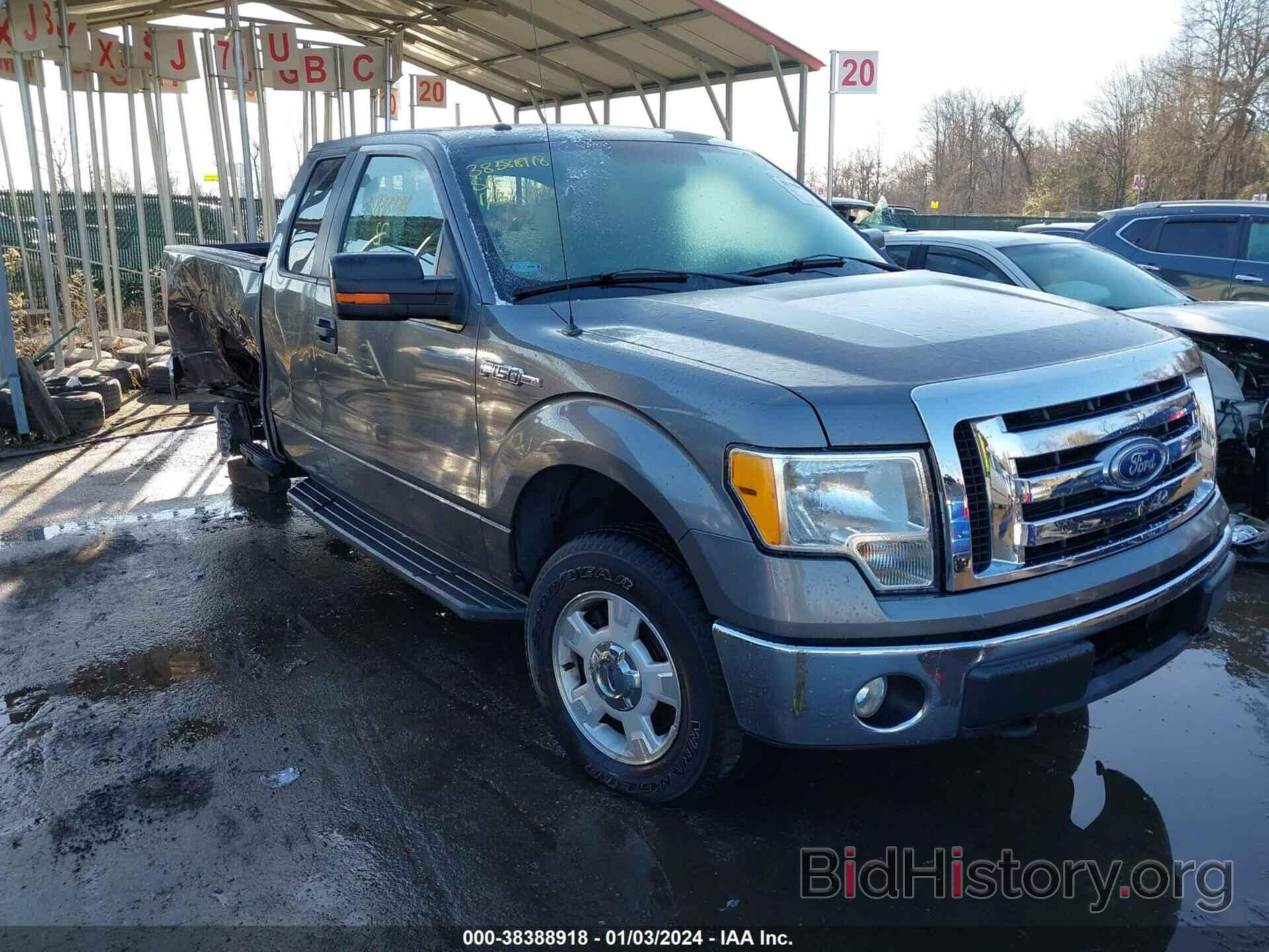 Photo 1FTFX1EV1AKE40931 - FORD F-150 2010