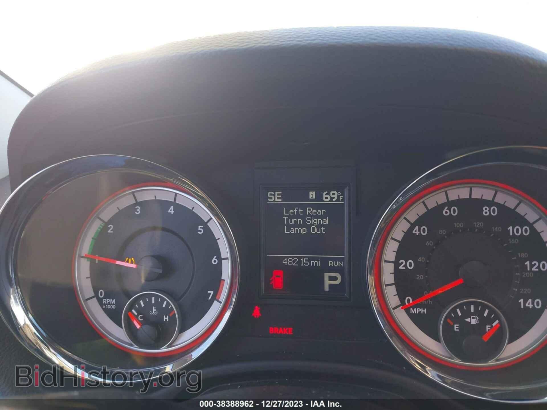 2011 DODGE DURANGO - VIN: 1D4RE4GG6BC733564 - Фото 7