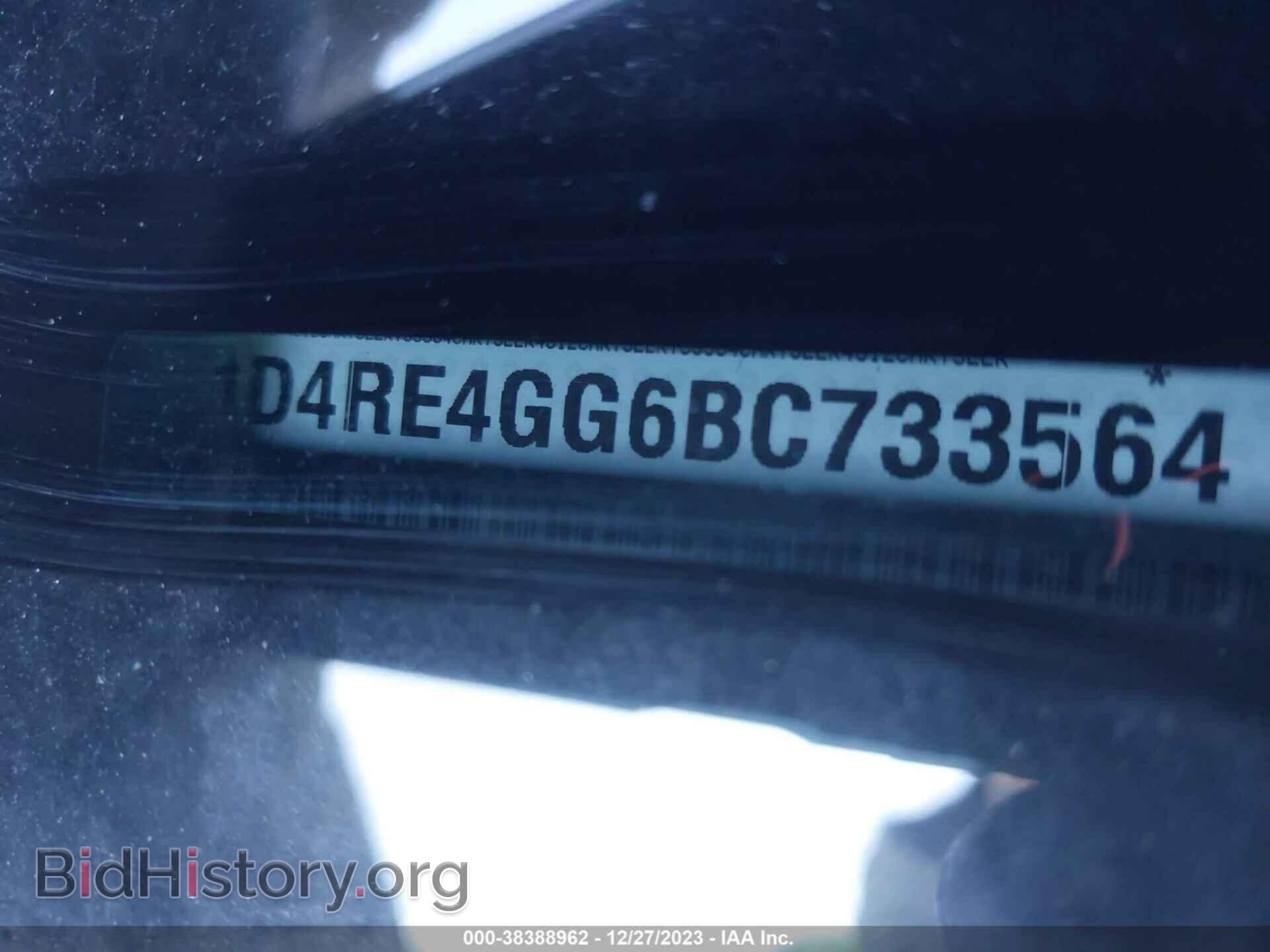 2011 DODGE DURANGO - VIN: 1D4RE4GG6BC733564 - Фото 9