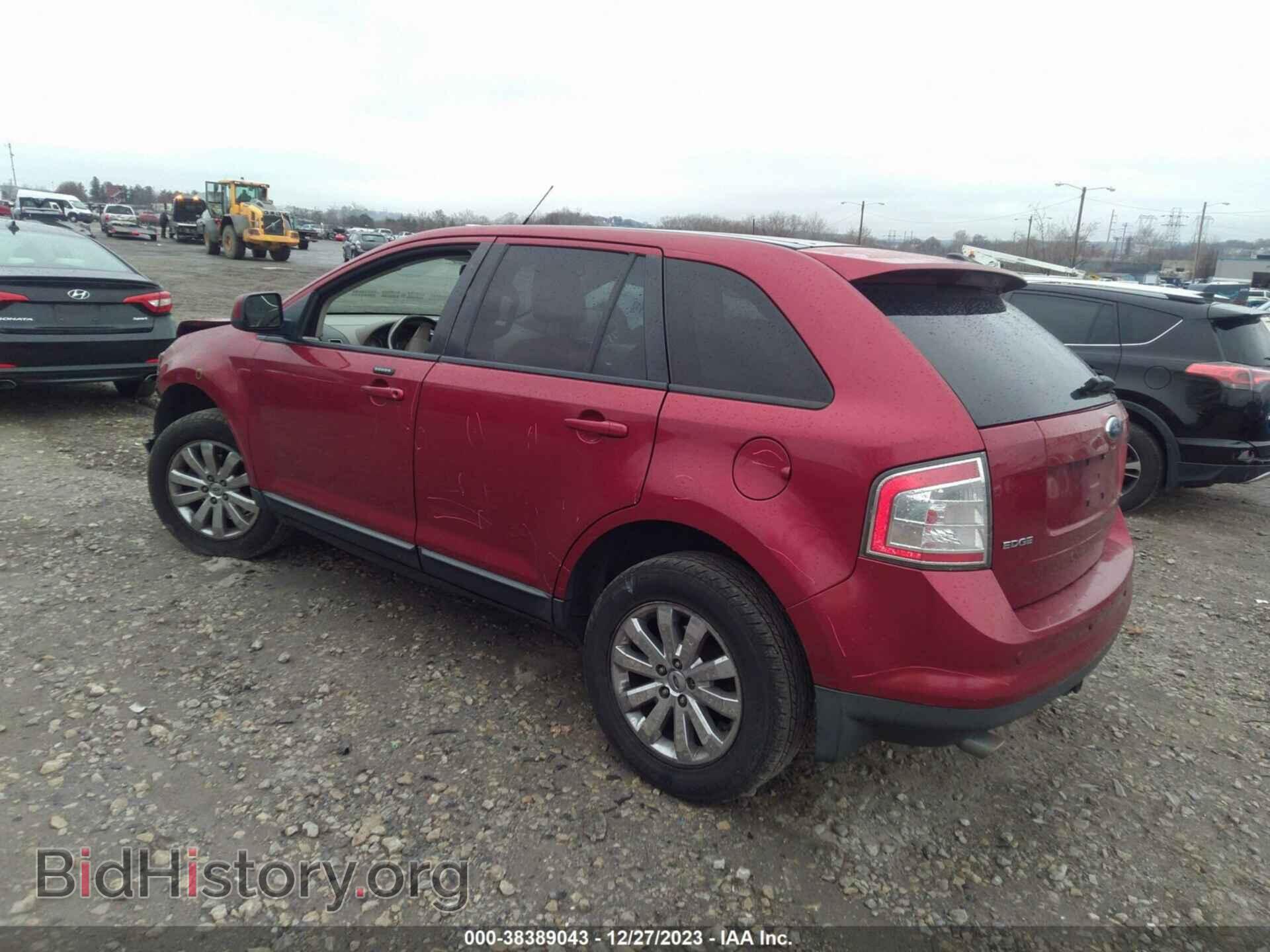 2007 FORD EDGE - VIN: 2FMDK49C77BB43046 - Фото 3