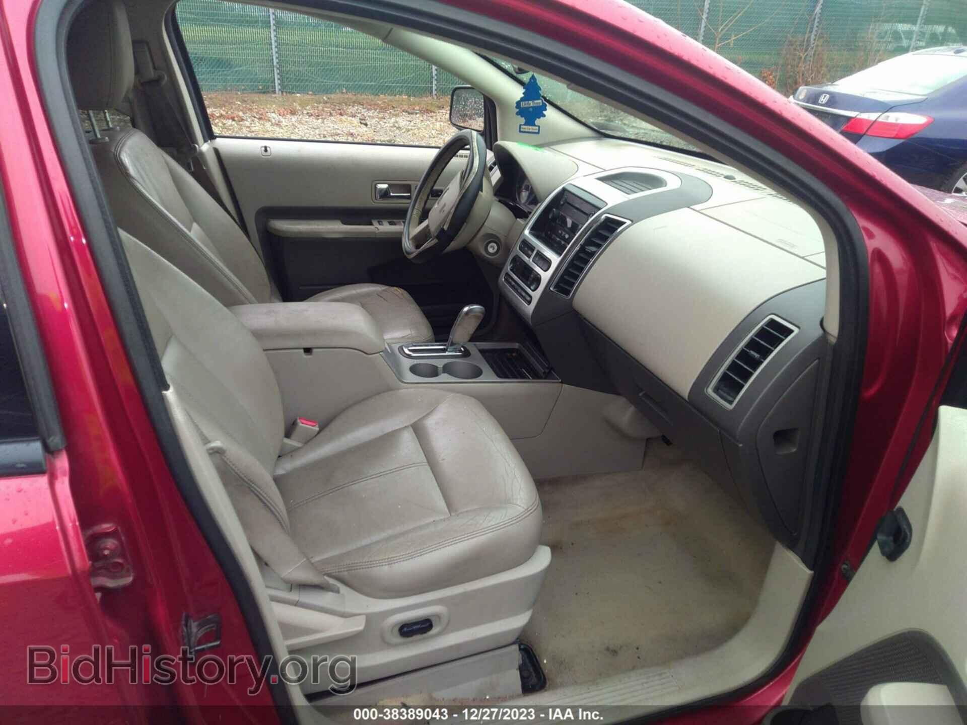 2007 FORD EDGE - VIN: 2FMDK49C77BB43046 - Фото 5