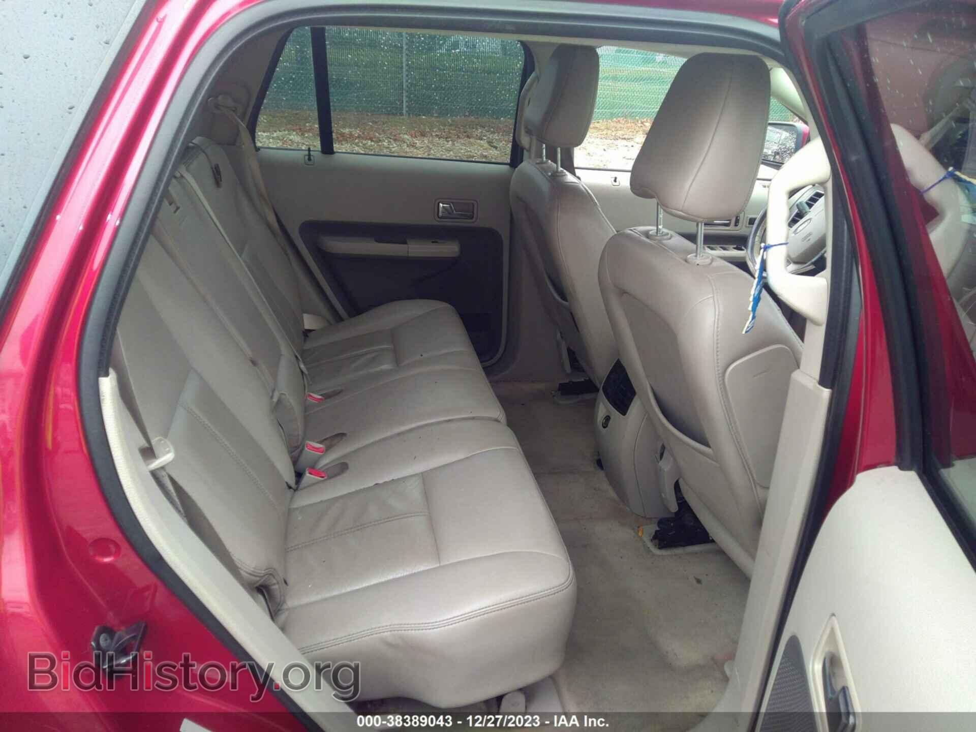 2007 FORD EDGE - VIN: 2FMDK49C77BB43046 - Фото 8