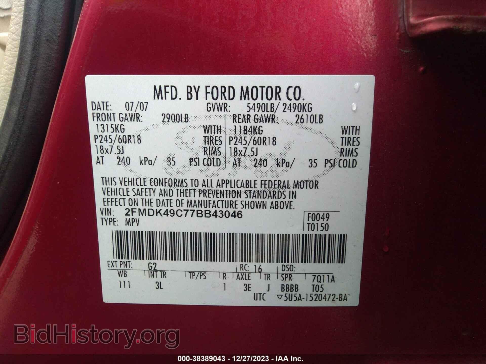 2007 FORD EDGE - VIN: 2FMDK49C77BB43046 - Фото 9