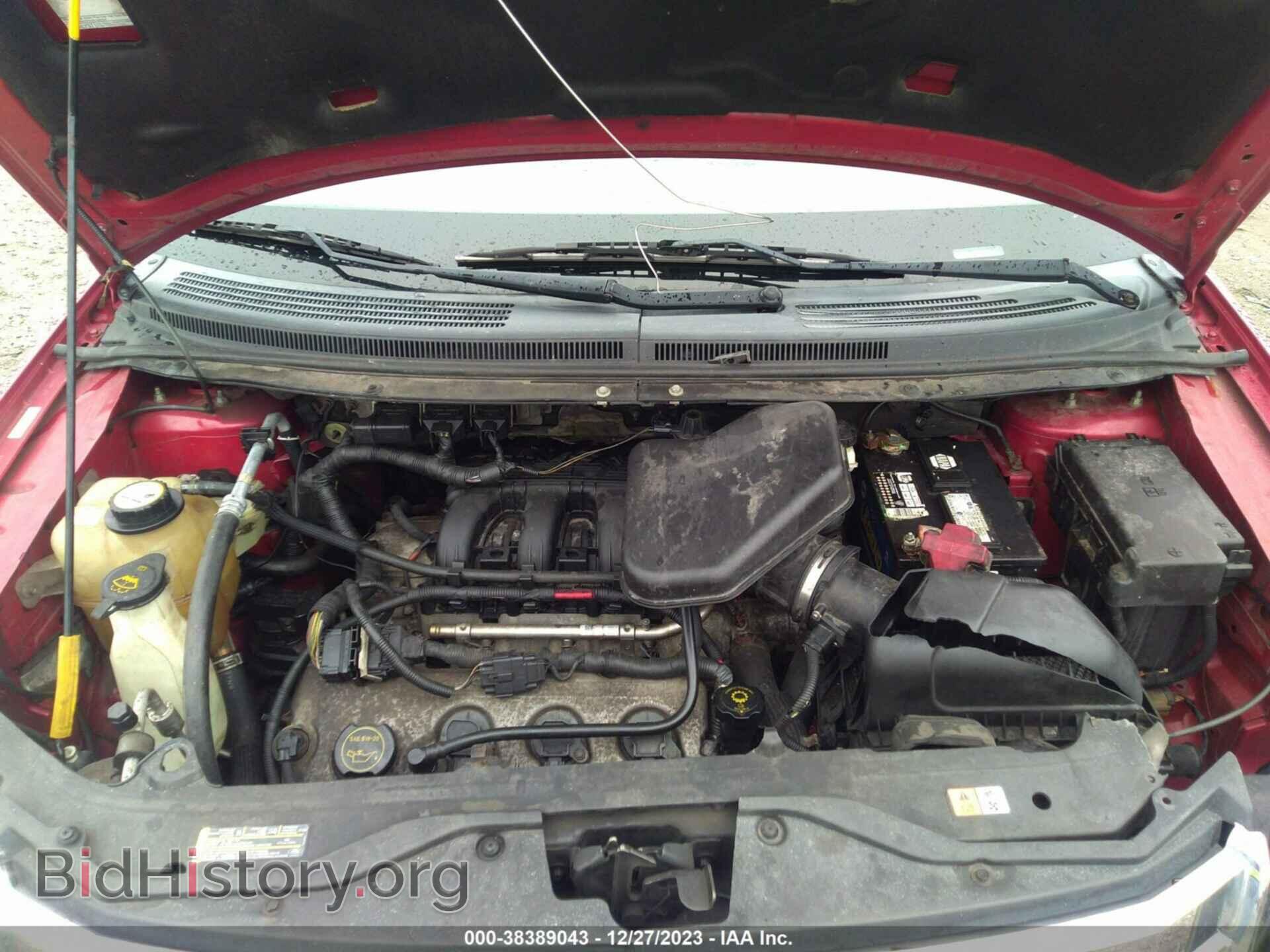 2007 FORD EDGE - VIN: 2FMDK49C77BB43046 - Фото 10