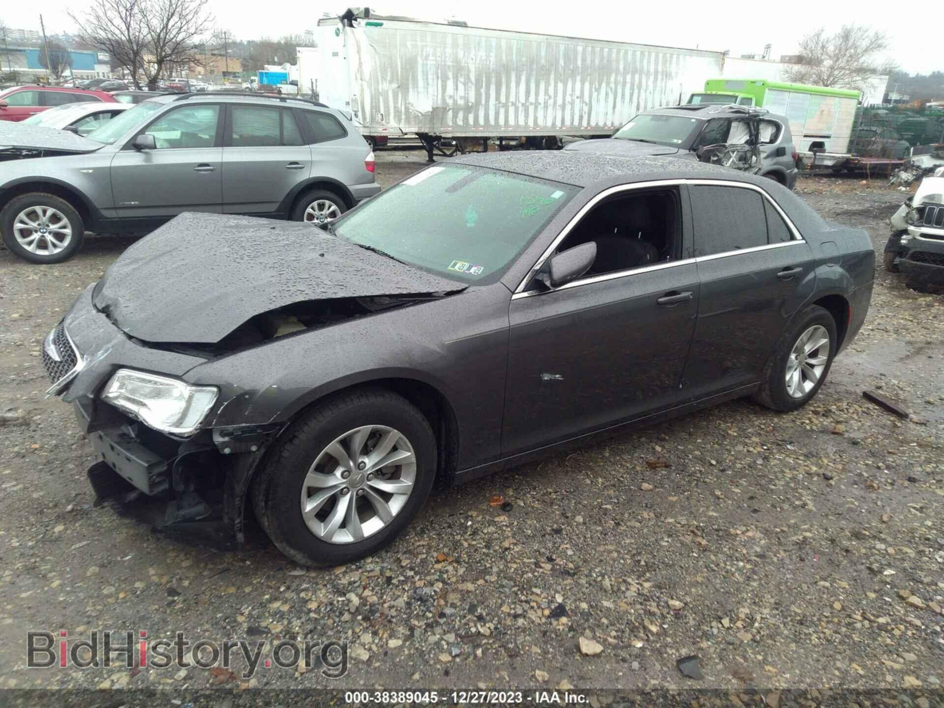 2021 CHRYSLER 300 - VIN: 2C3CCAAG8MH641098 - Фото 2