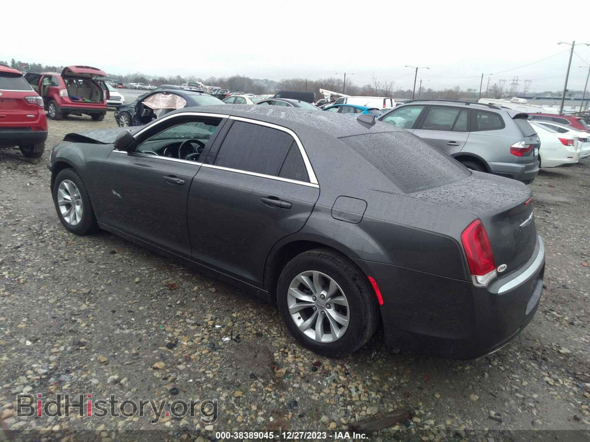 2021 CHRYSLER 300 - VIN: 2C3CCAAG8MH641098 - Фото 3