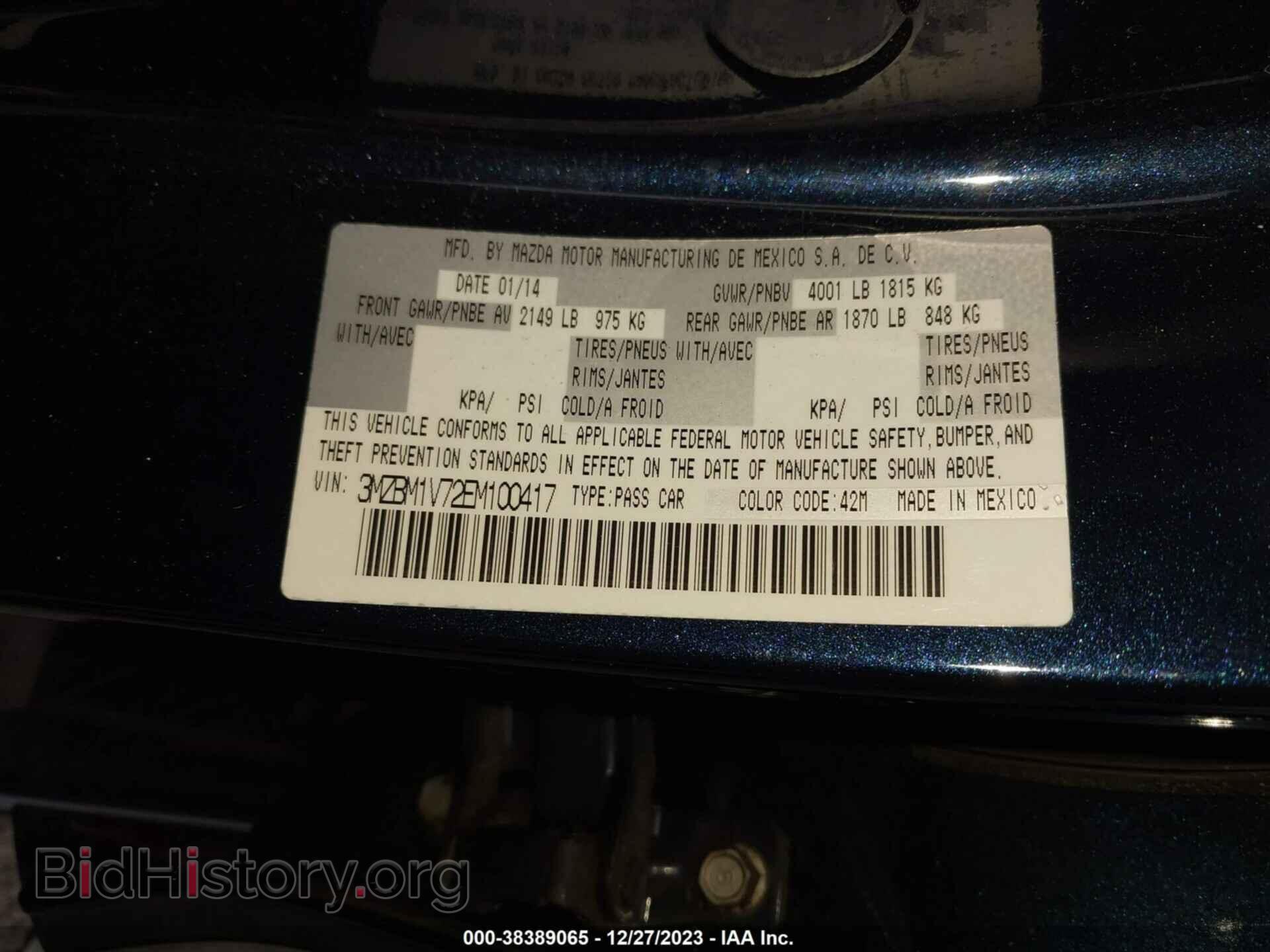 2014 MAZDA MAZDA3 - VIN: 3MZBM1V72EM100417 - Фото 9