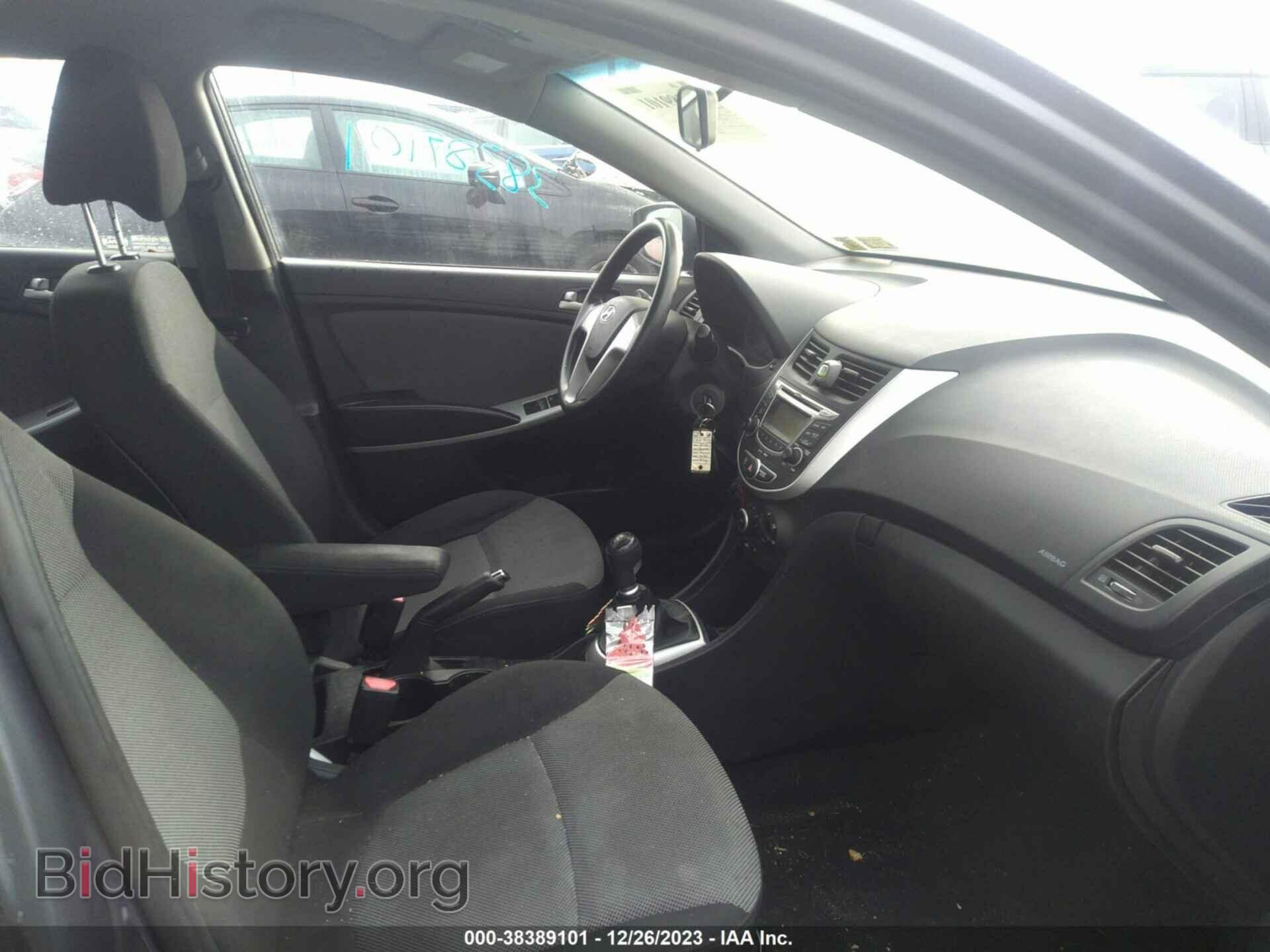 2012 HYUNDAI ACCENT - VIN: KMHCT5AE9CU052070 - Фото 5
