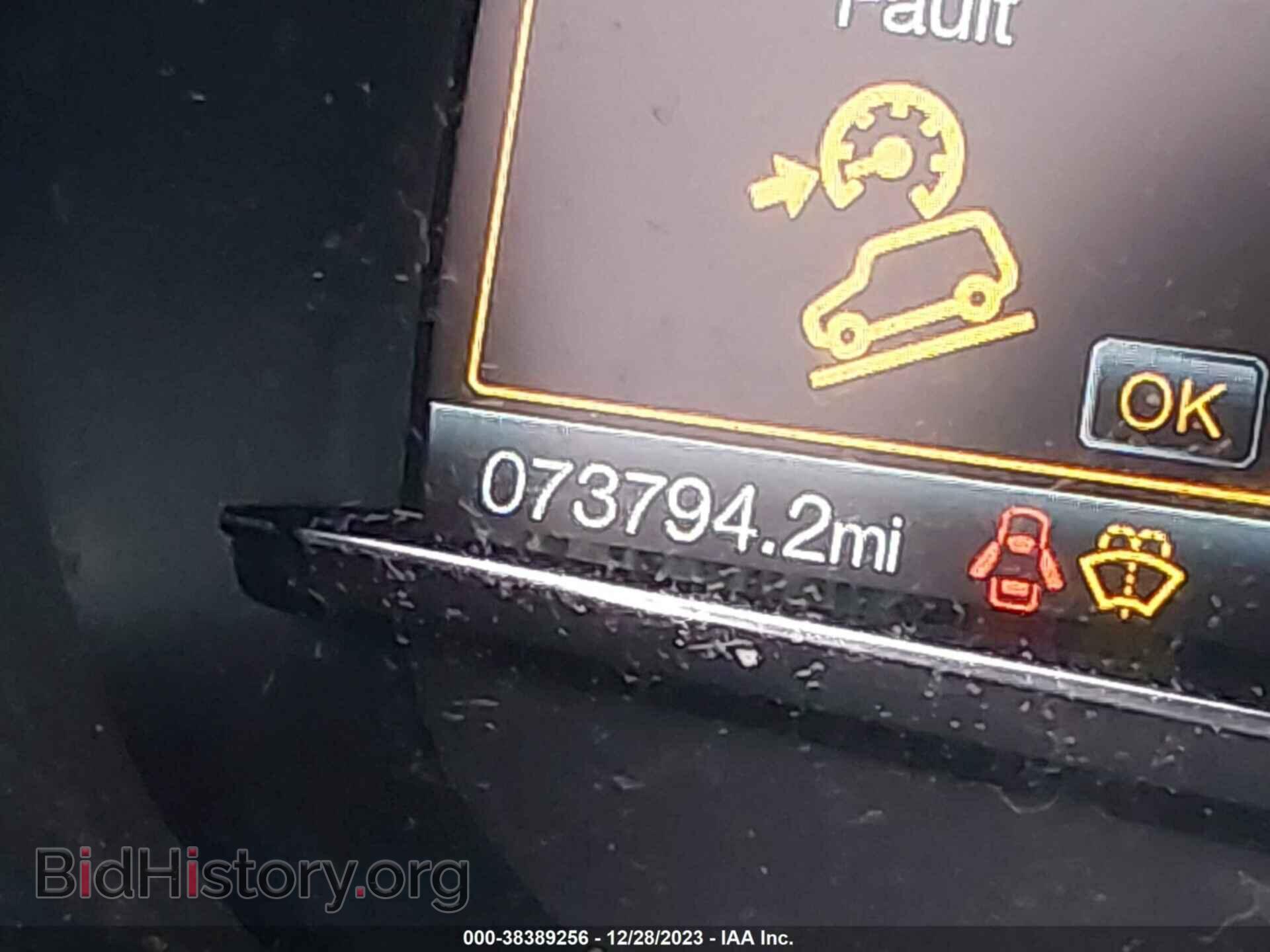 2017 FORD EXPLORER - VIN: 1FM5K8FH1HGA67975 - Фото 16