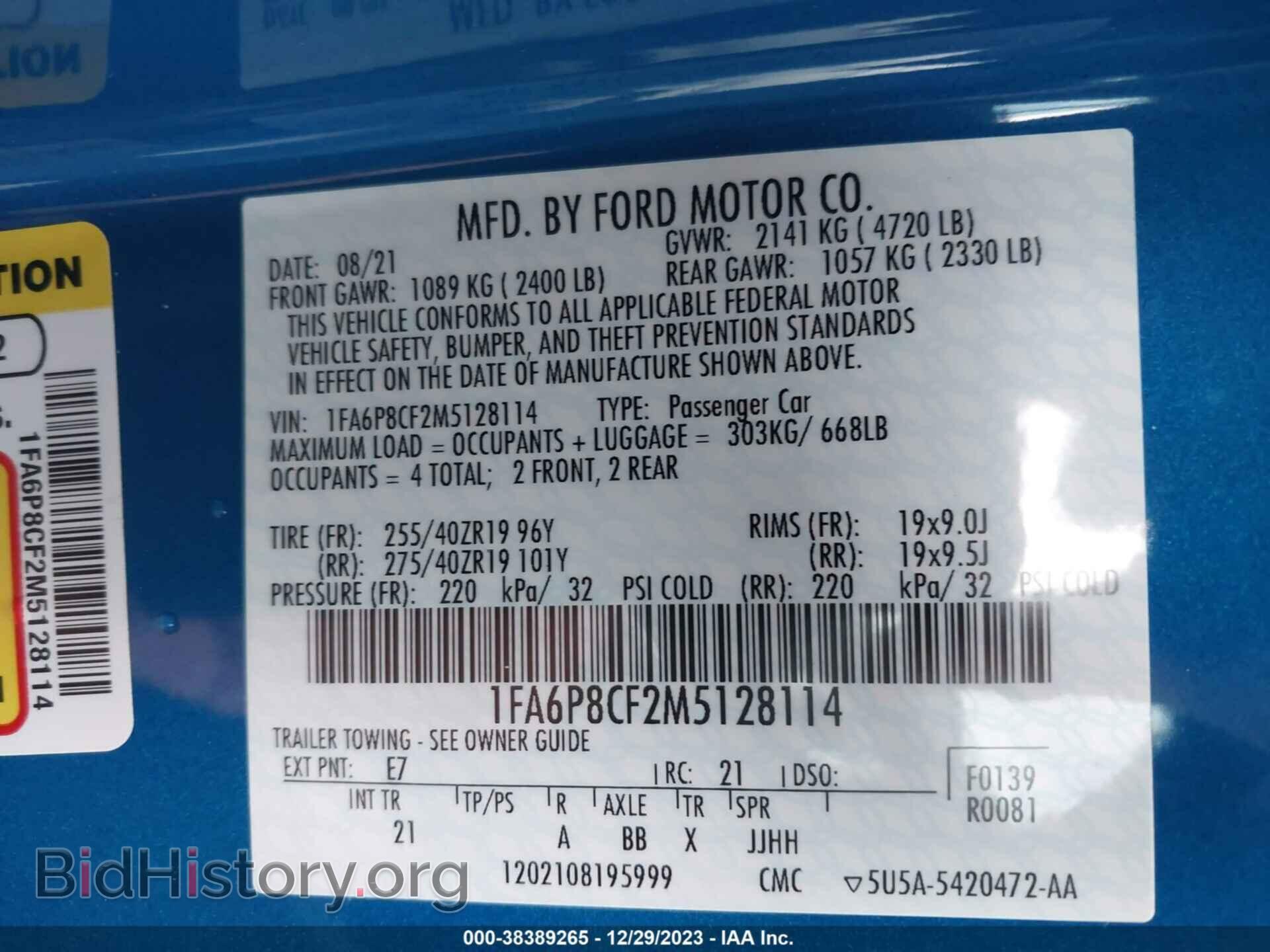 2021 FORD MUSTANG - VIN: 1FA6P8CF2M5128114 - Фото 9