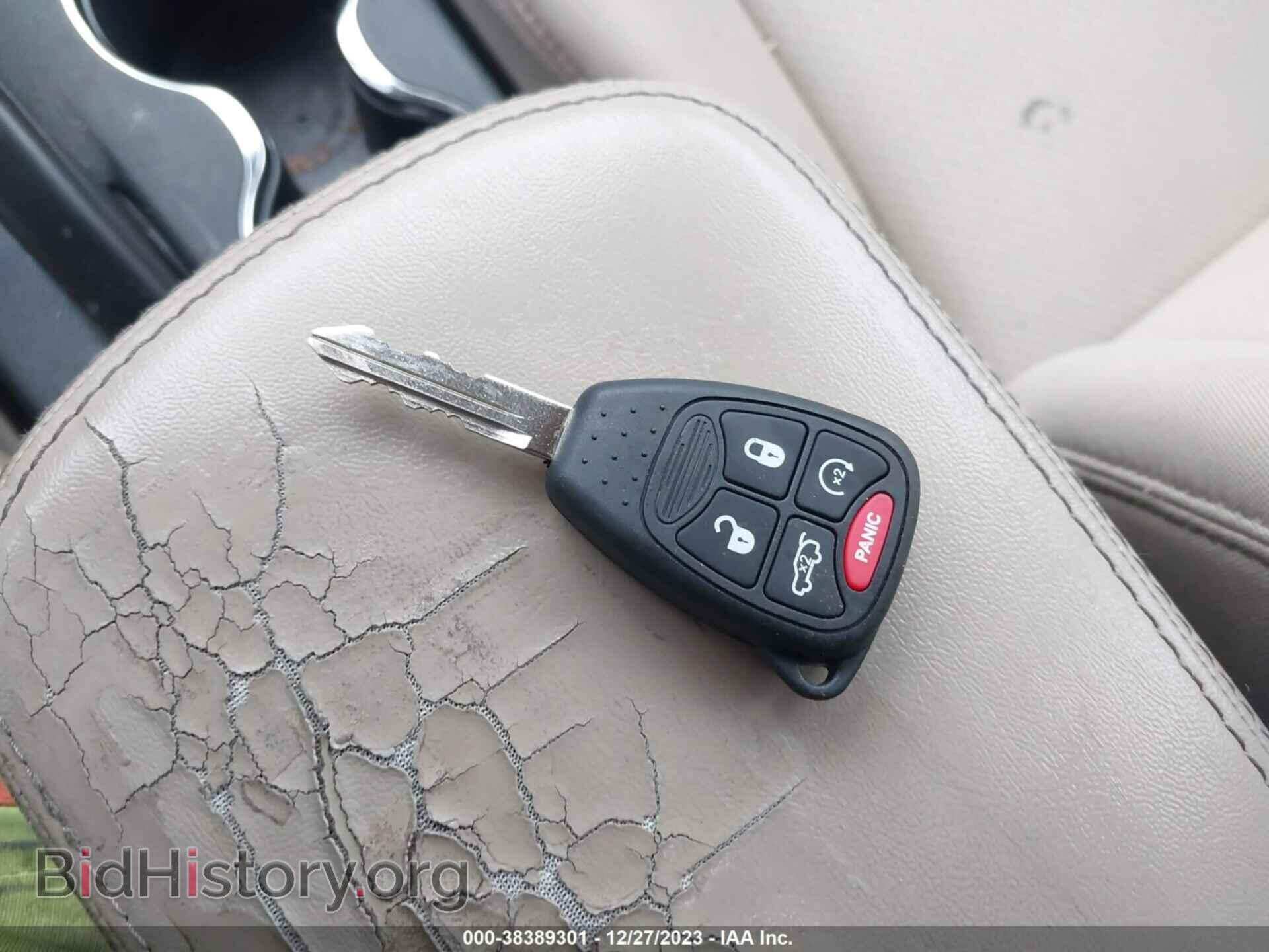 2013 CHRYSLER 200 - VIN: 1C3CCBBB2DN706673 - Photo 11