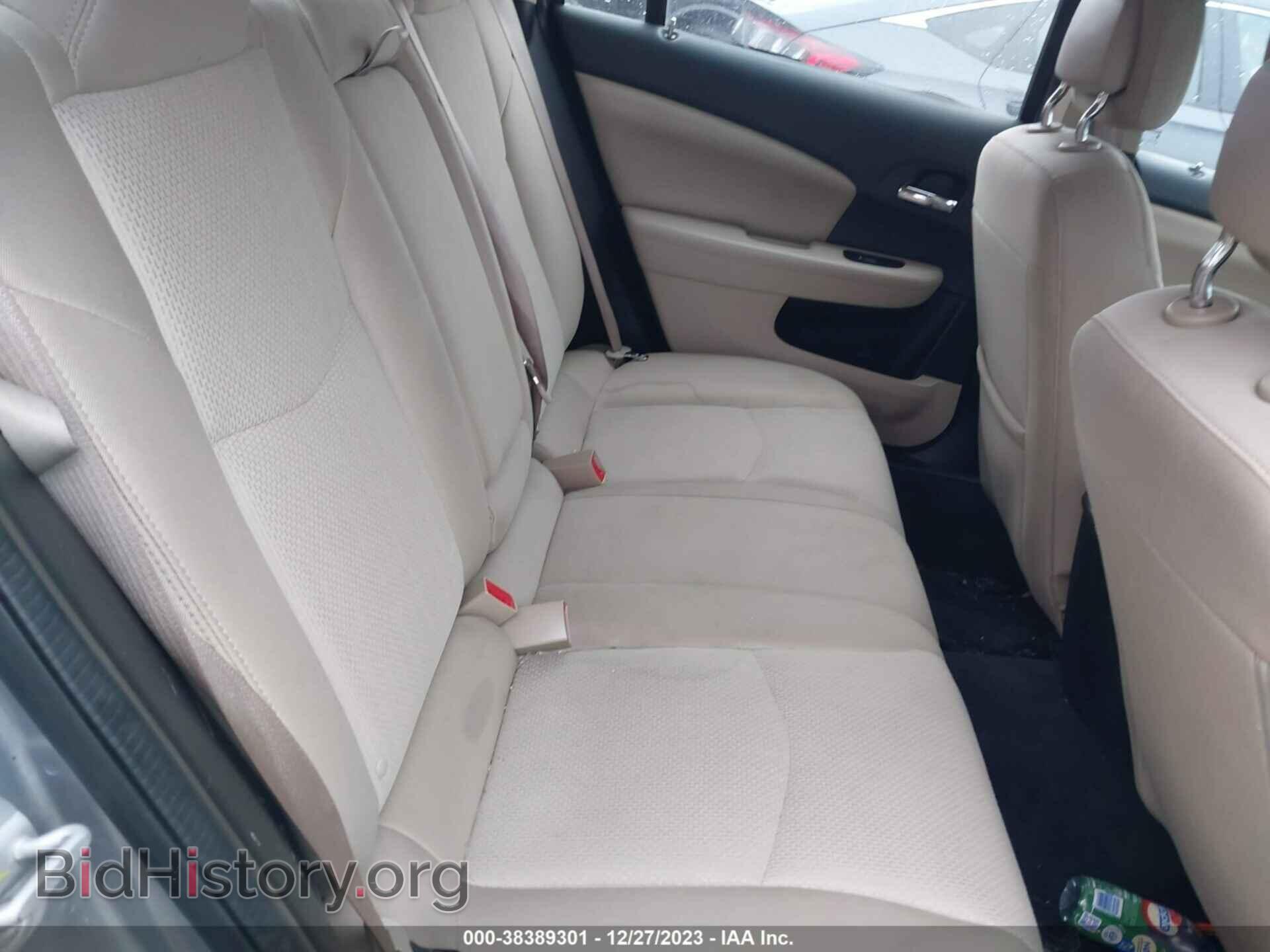 2013 CHRYSLER 200 - VIN: 1C3CCBBB2DN706673 - Photo 8