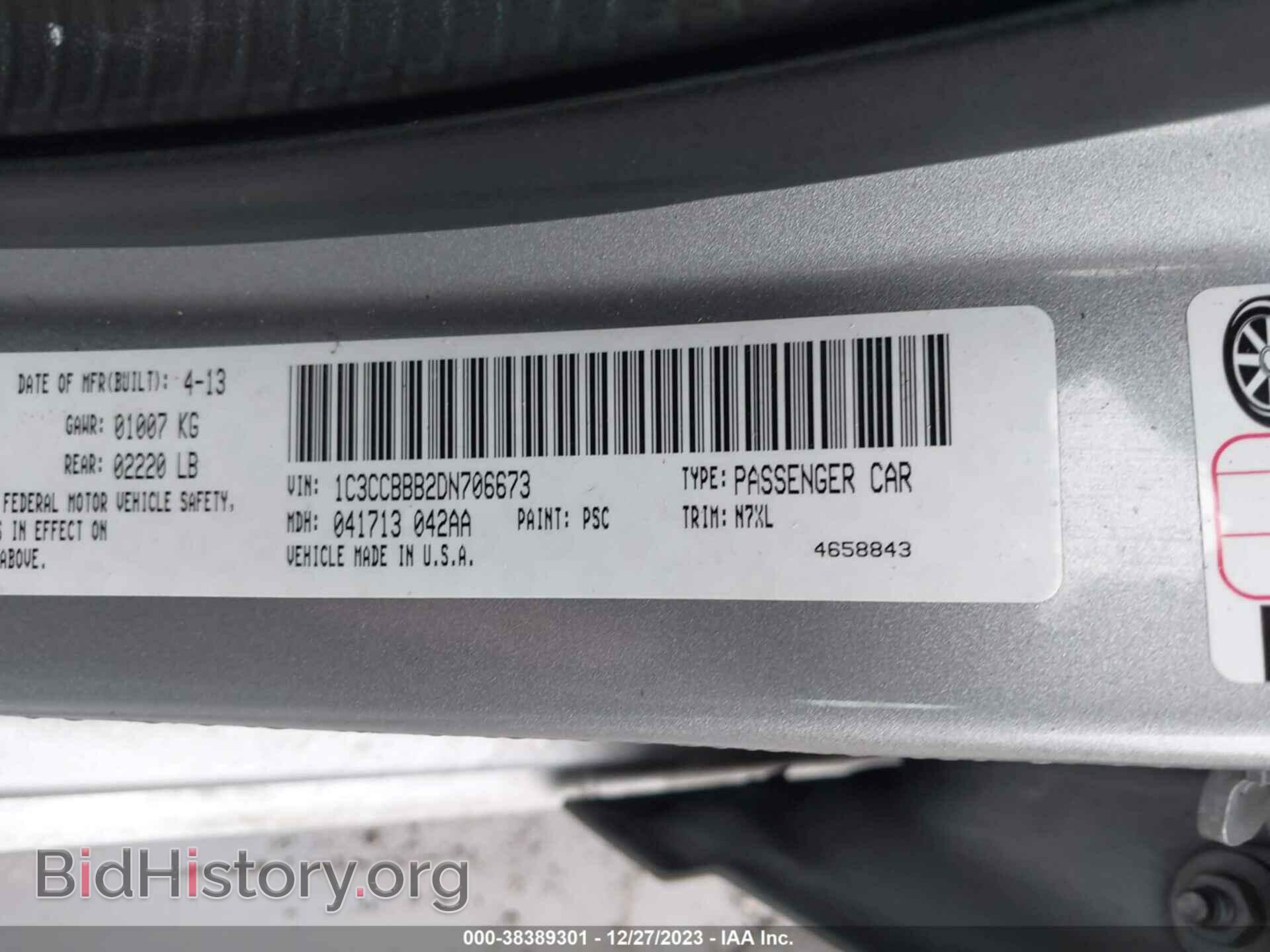 2013 CHRYSLER 200 - VIN: 1C3CCBBB2DN706673 - Photo 9