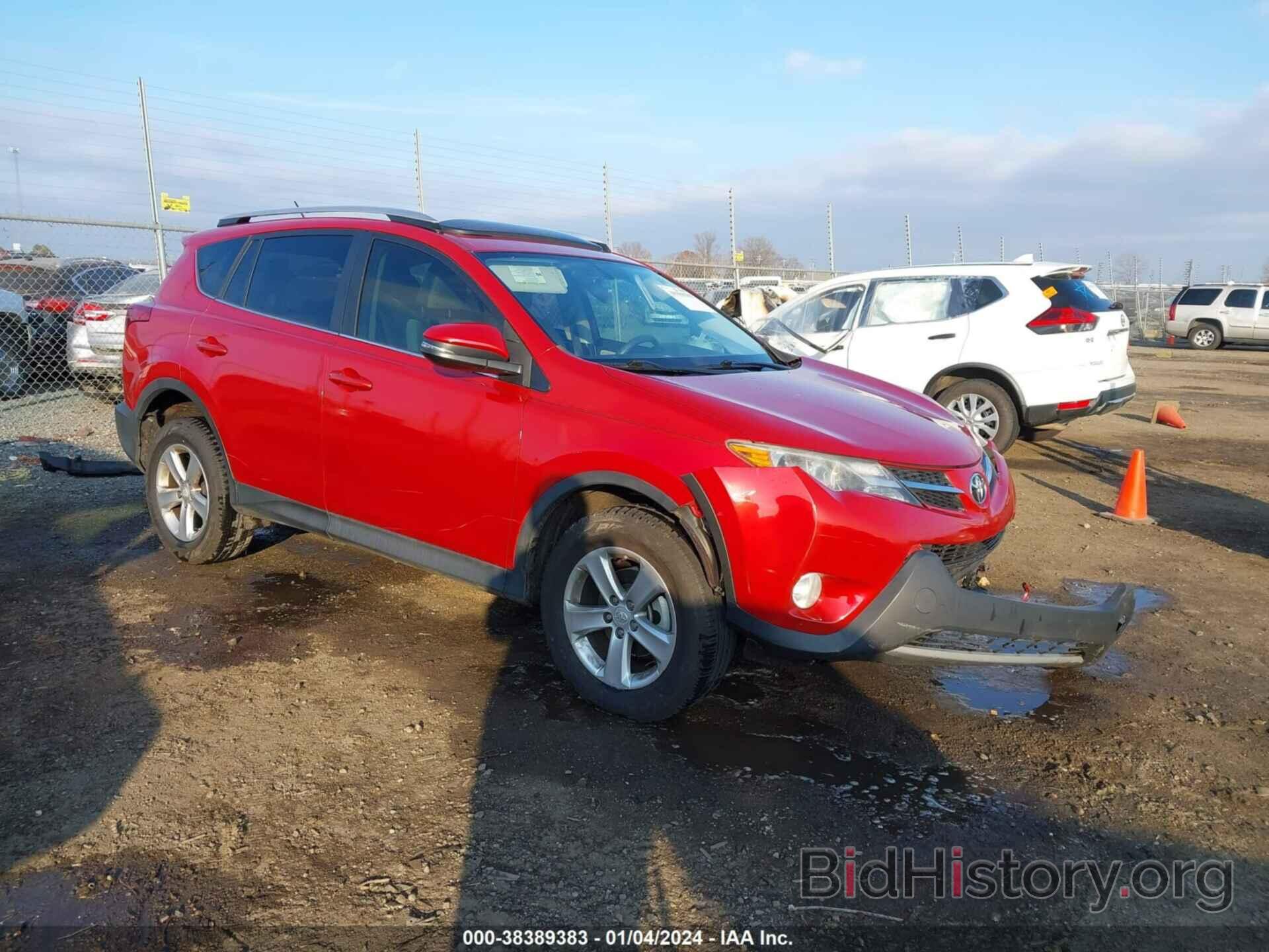 Фотография 2T3WFREV2EW075674 - TOYOTA RAV4 2014