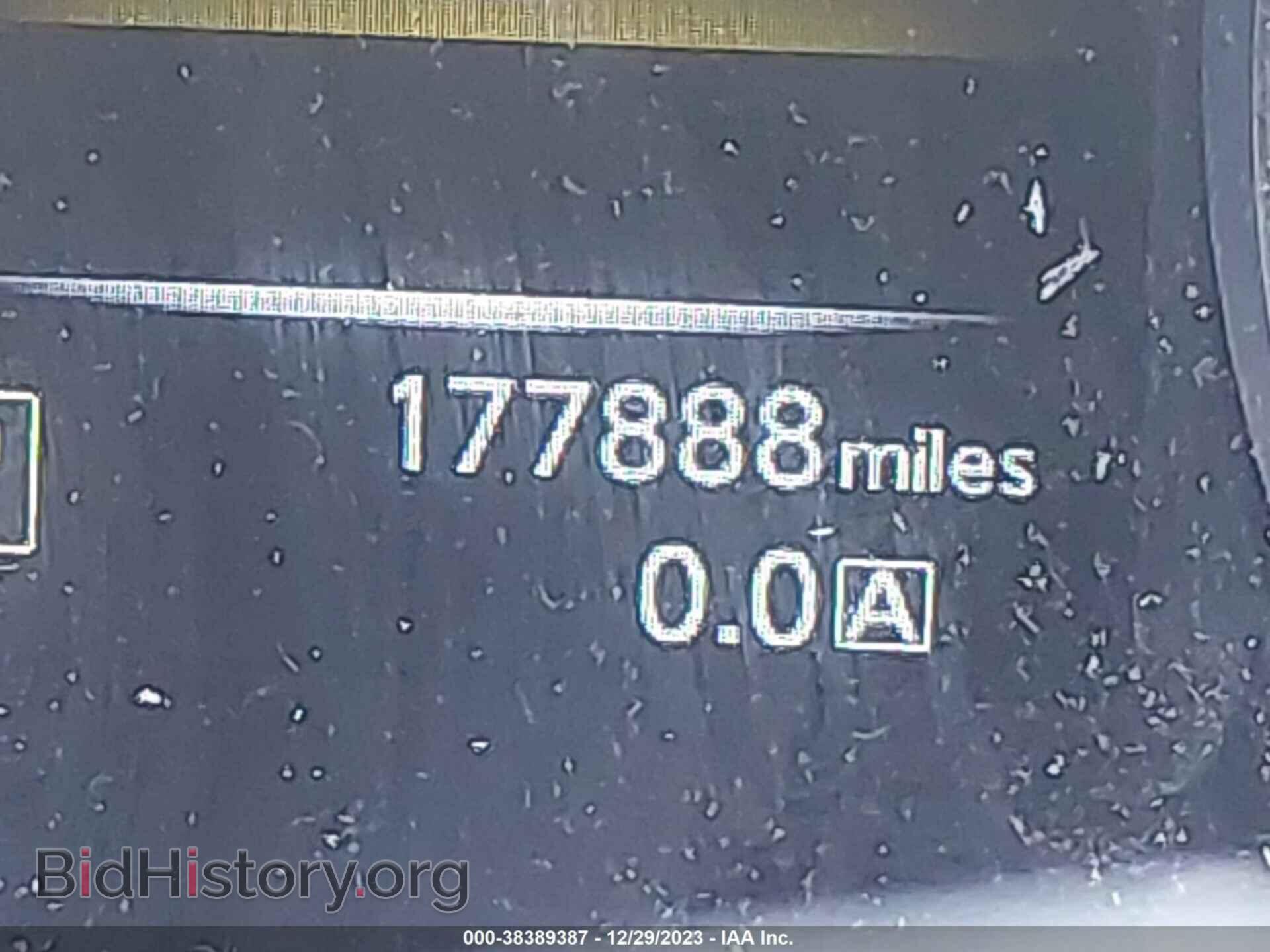2015 NISSAN ROGUE - VIN: KNMAT2MT0FP564212 - Фото 7